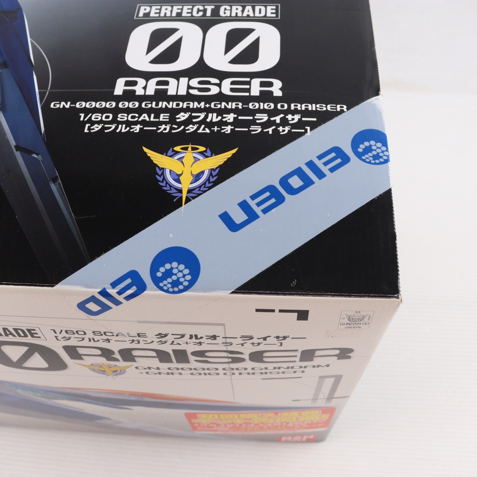【中古即納】[PTM] PG 1/60 GN-0000+GNR-010 ダブルオーライザー 機動戦士ガンダム00(ダブルオー) プラモデル(0161016) バンダイ(20091128)
