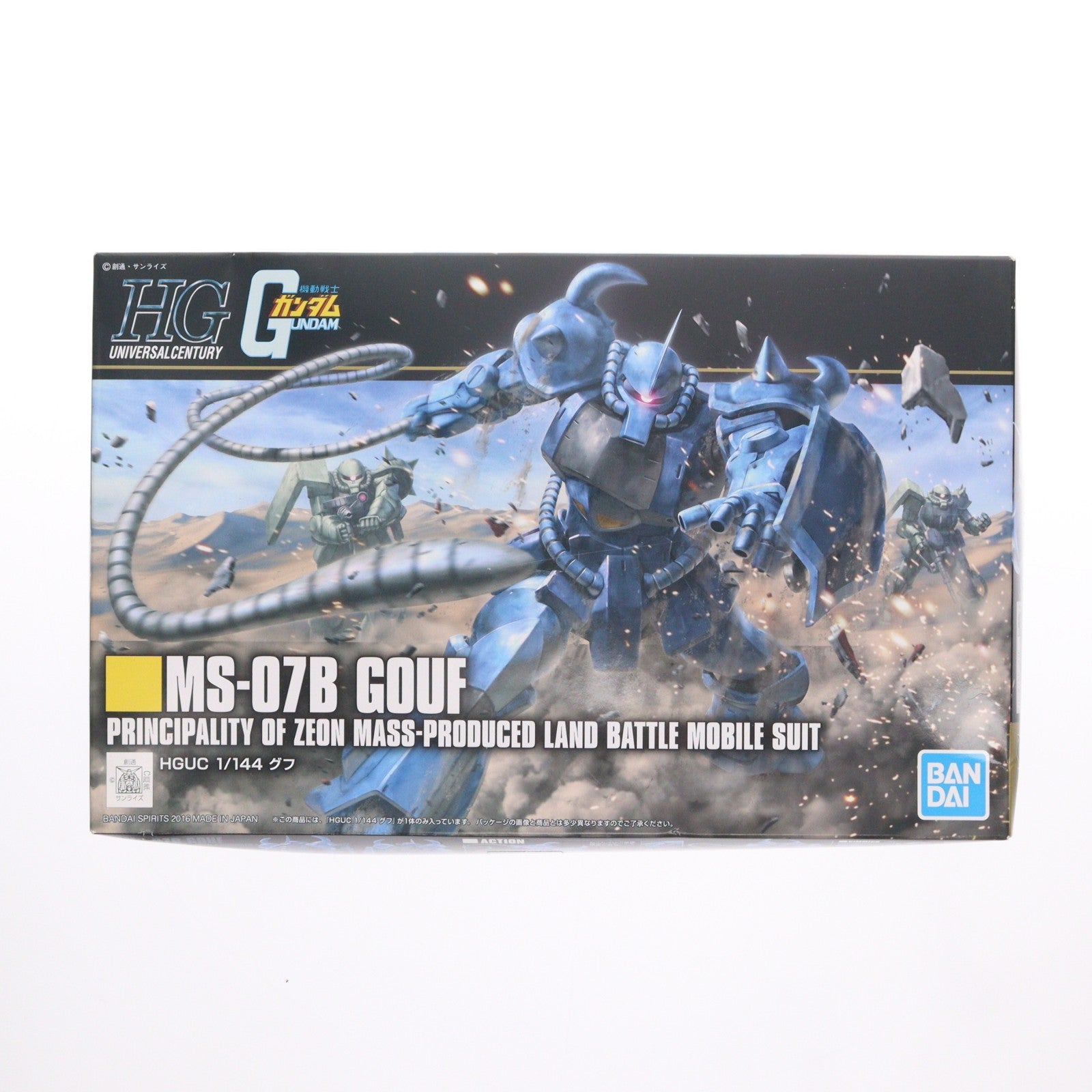 【中古即納】[PTM] (再販) HGUC REVIVE 1/144 MS-07B グフ 機動戦士ガンダム プラモデル バンダイスピリッツ(20250719)