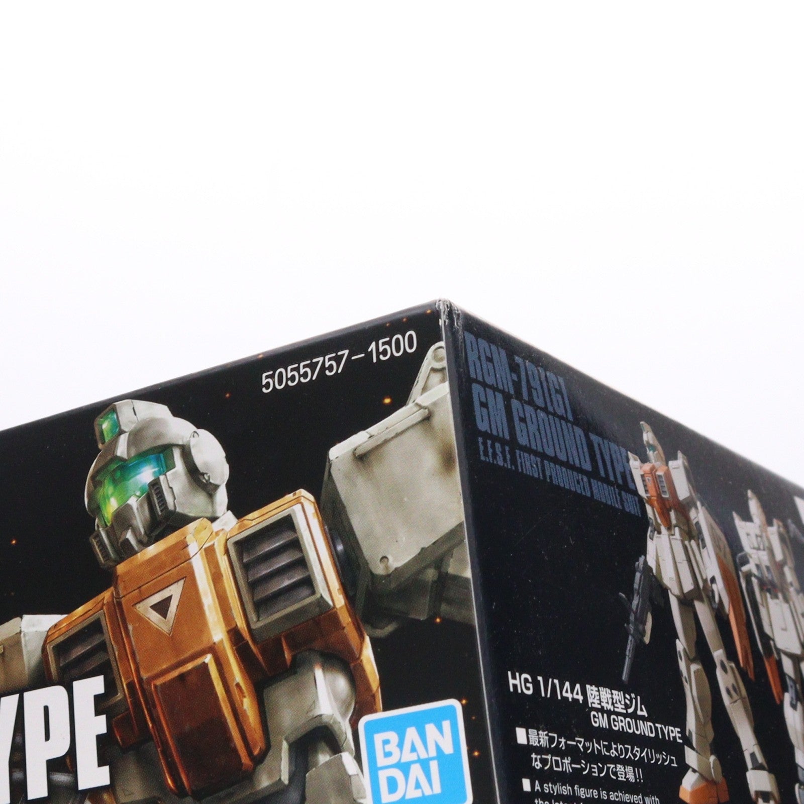 【中古即納】[PTM] (再販) HGUC 1/144 RGM-79(G) 陸戦型ジム 機動戦士ガンダム 第08MS小隊 プラモデル(5055757) バンダイスピリッツ(20240822)