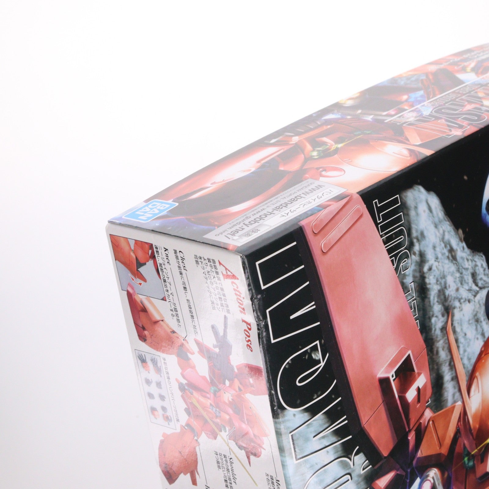 【中古即納】[PTM] MG 1/100 RMS-108 マラサイ 機動戦士Zガンダム プラモデル(5062918) バンダイスピリッツ(20230130)