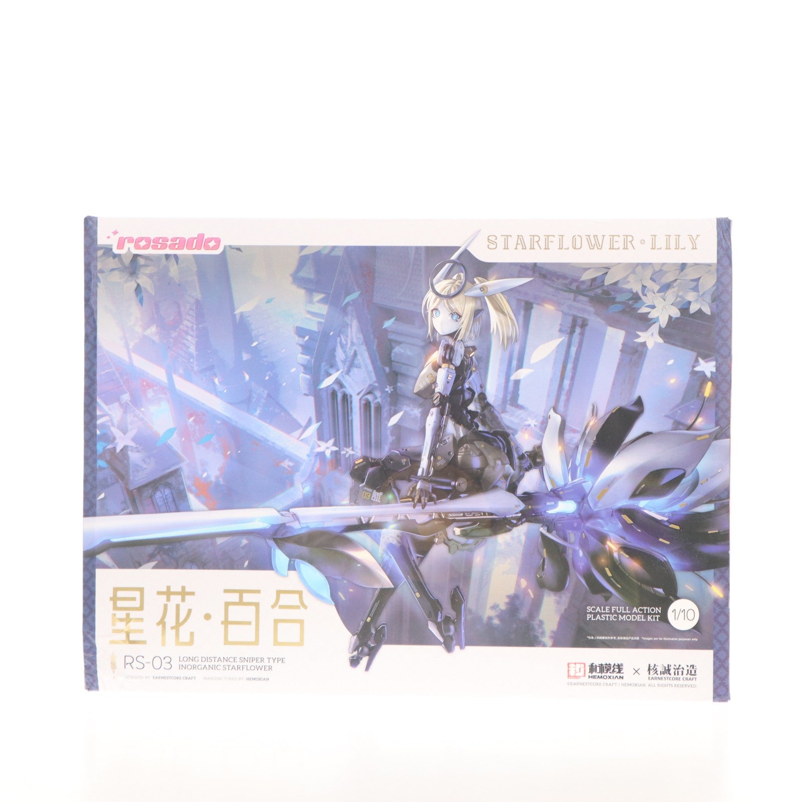 【中古即納】[PTM] 1/10 RS-03 星花・リリィ(スターフラワー・リリィ) MK3 rosado Project プラモデル(海外流通版) 核誠治造(EARNESTCORE CRAFT/アニスコル)(20251031)