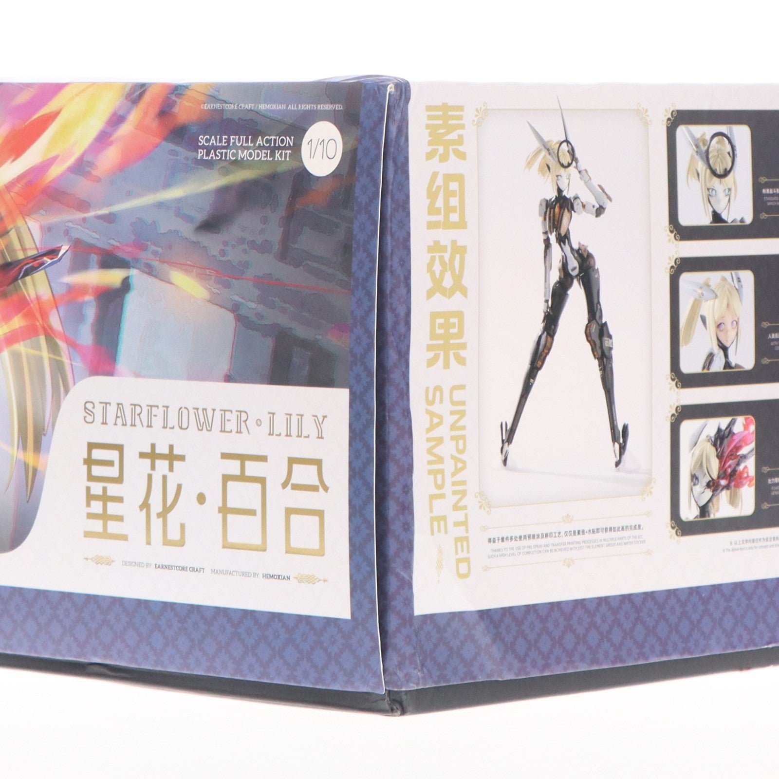 【中古即納】[PTM] 1/10 RS-03 星花・リリィ(スターフラワー・リリィ) MK3 rosado Project プラモデル(海外流通版) 核誠治造(EARNESTCORE CRAFT/アニスコル)(20251031)