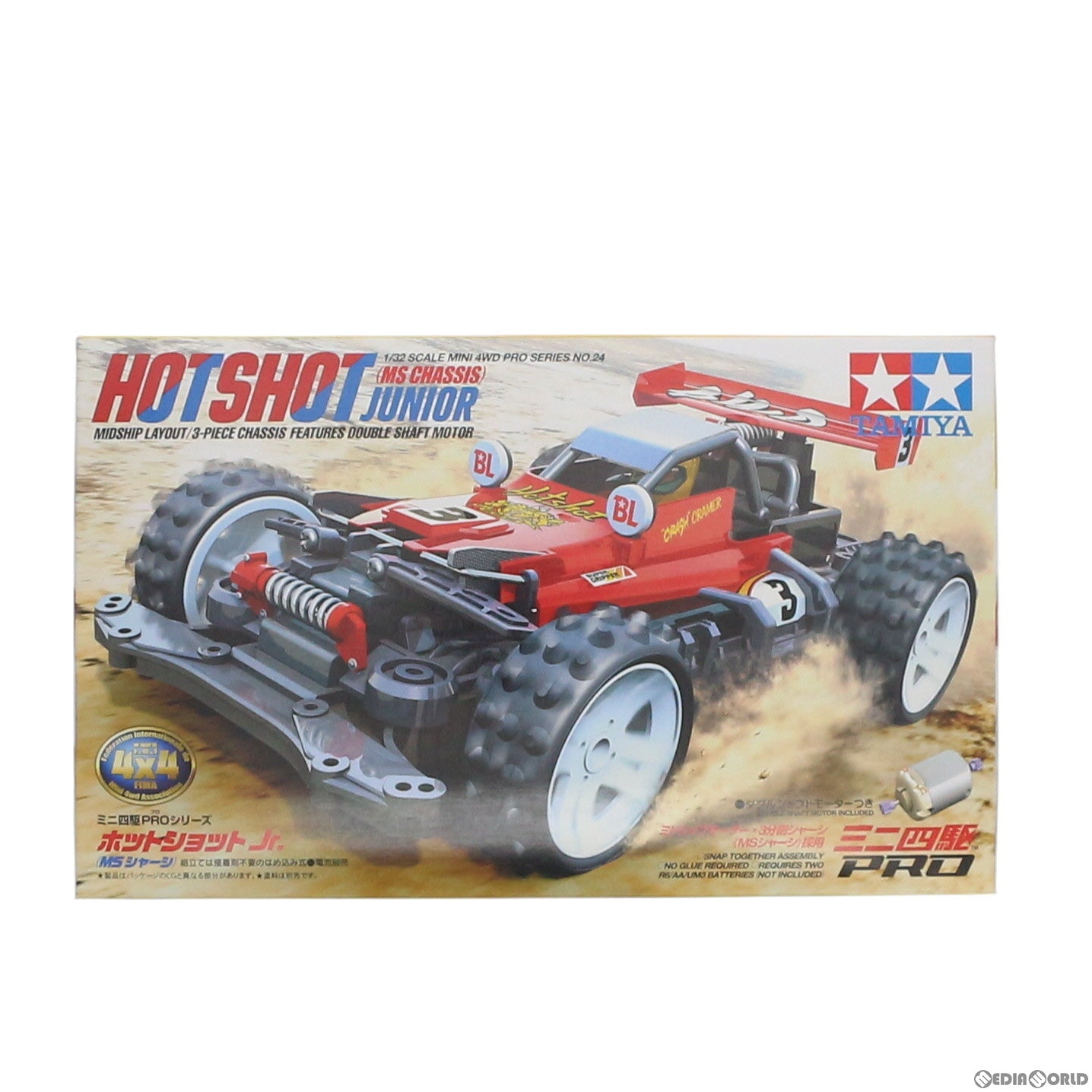 【中古即納】[PTM] ミニ四駆PROシリーズ No.24 1/32 ホットショット Jr.(MSシャーシ) プラモデル(18624) タミヤ(20190930)