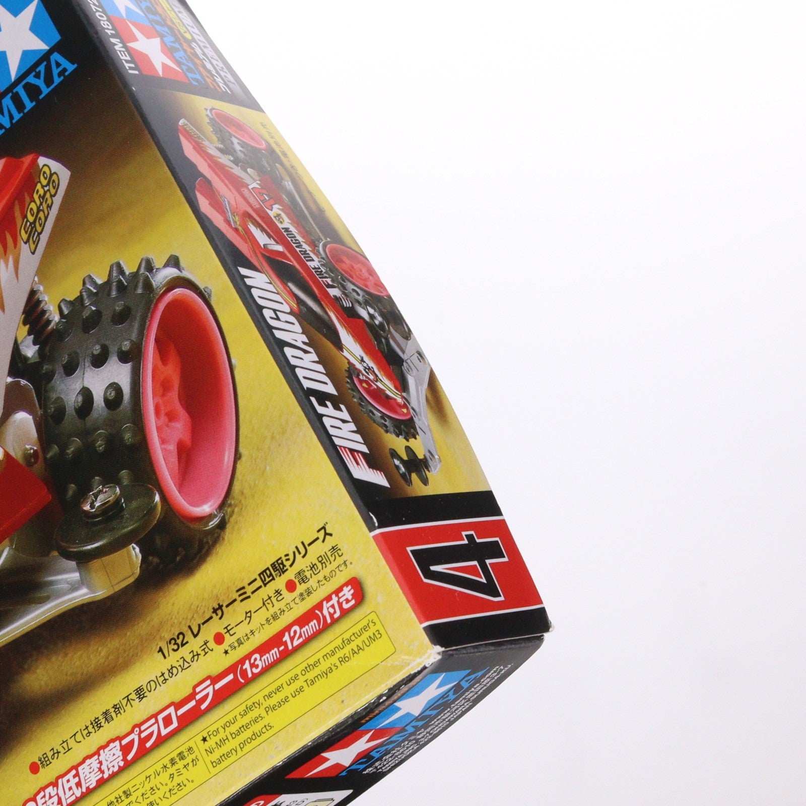 【中古即納】[PTM] レーサーミニ四駆シリーズ No.72 1/32 ファイヤードラゴン プレミアム(VSシャーシ) プラモデル(18072) タミヤ(20120707)