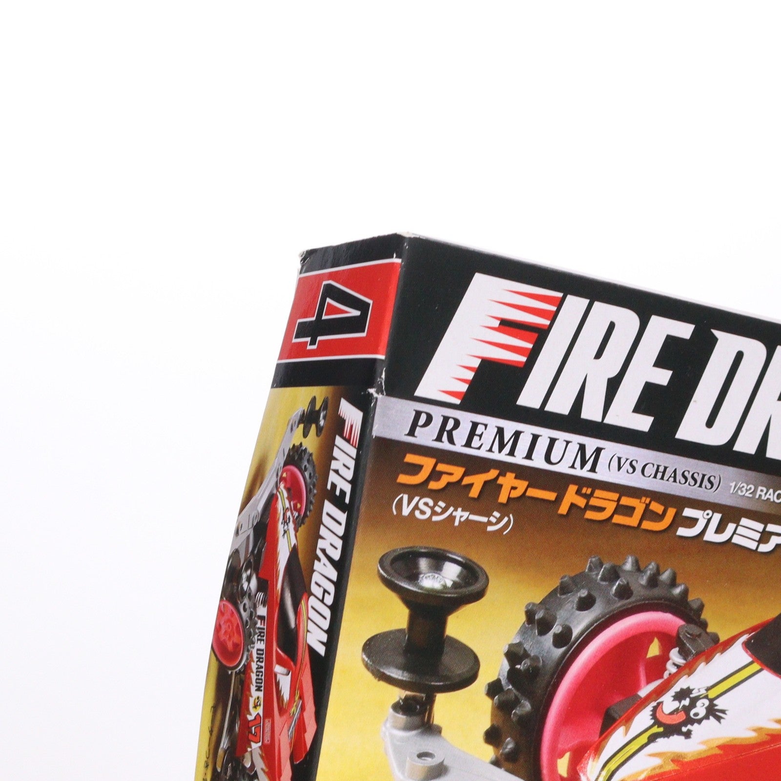 【中古即納】[PTM] レーサーミニ四駆シリーズ No.72 1/32 ファイヤードラゴン プレミアム(VSシャーシ) プラモデル(18072) タミヤ(20120707)
