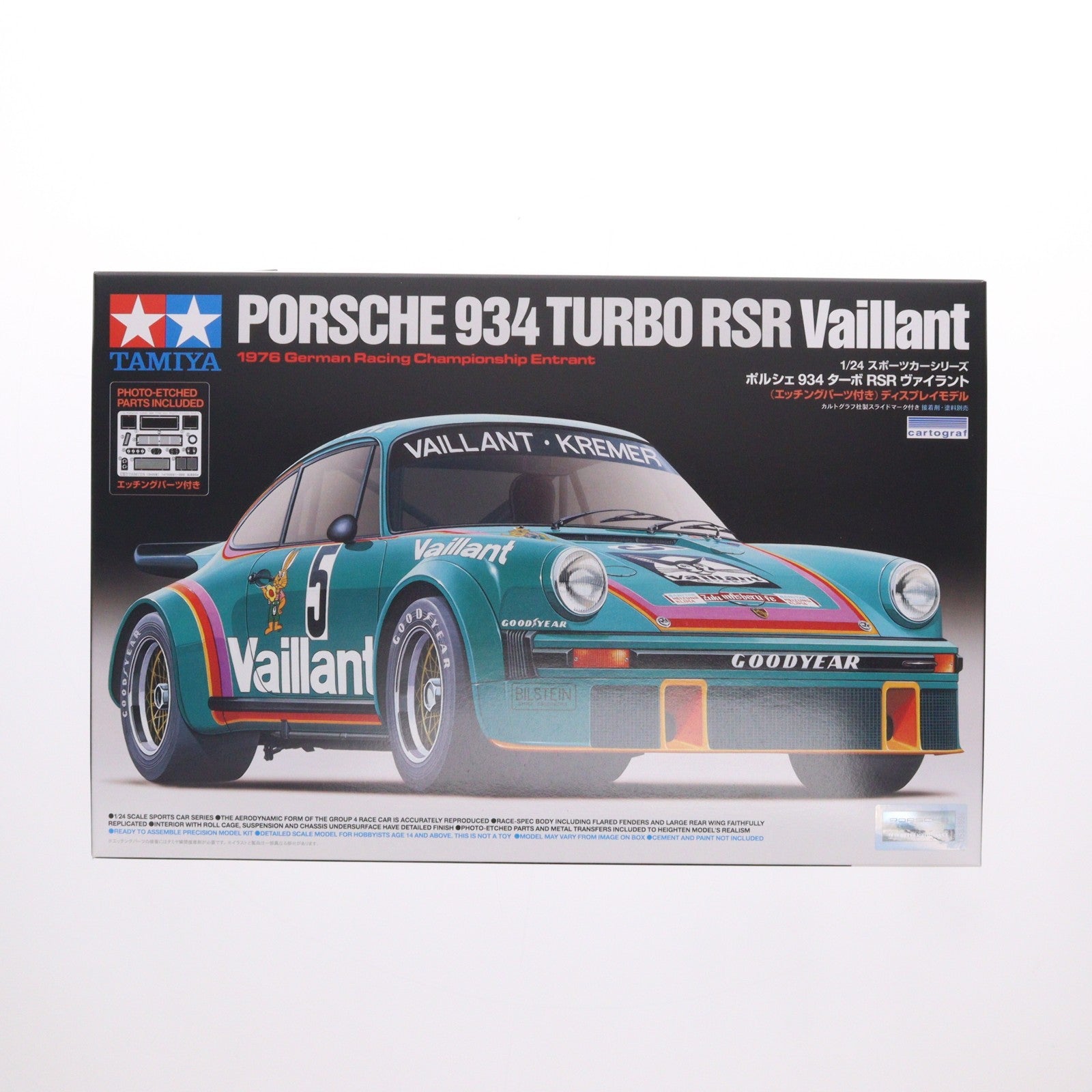 【中古即納】[PTM] スポーツカーシリーズ No.334 1/24 ポルシェ 934 ターボ RSR ヴァイラント 特別販売/スポット再版 プラモデル(24334) タミヤ(20260321)