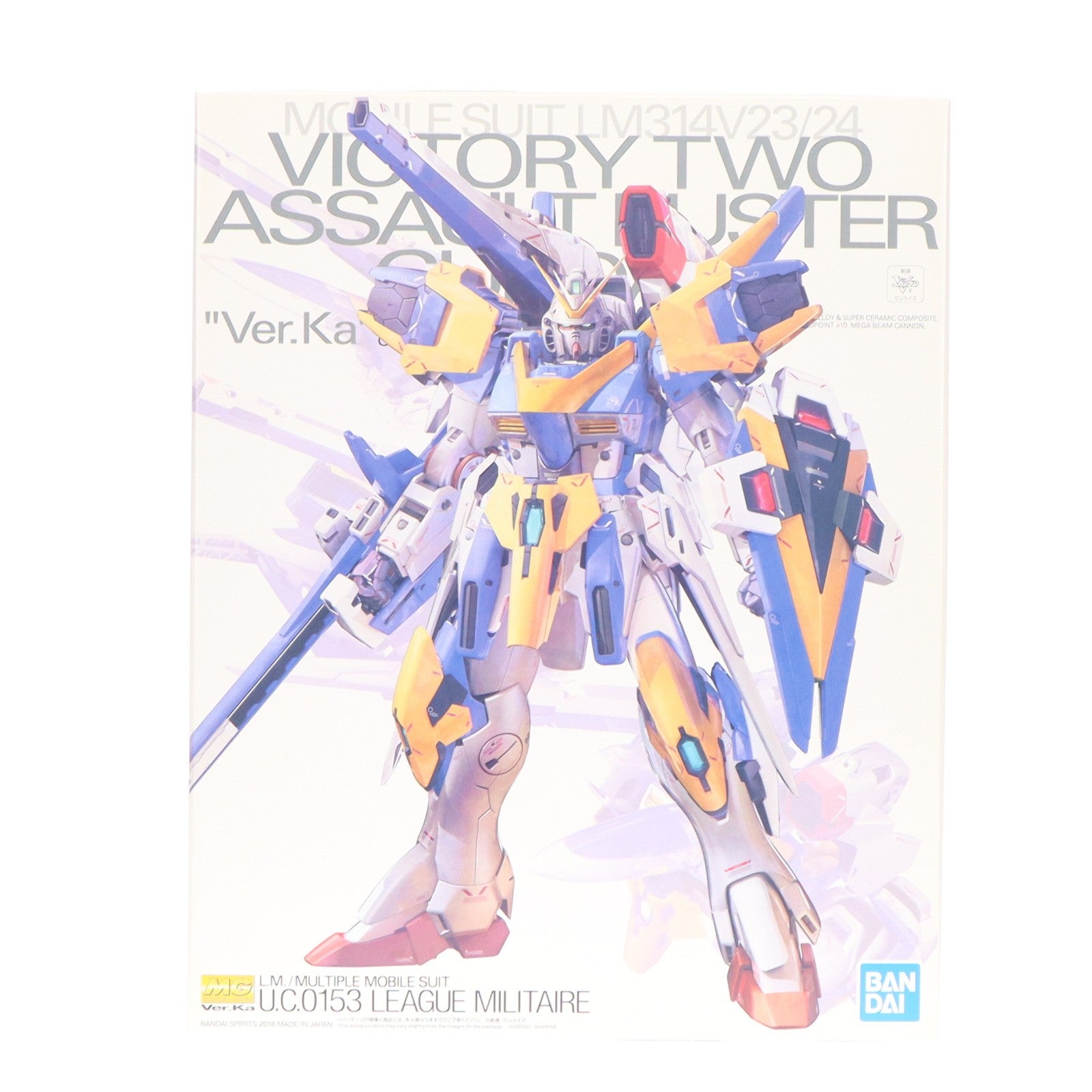 【中古即納】[PTM] プレミアムバンダイ限定 MG 1/100 LM314V23/24 V2アサルトバスターガンダム Ver.Ka 機動戦士Vガンダム プラモデル(5055528) バンダイスピリッツ(20181231)