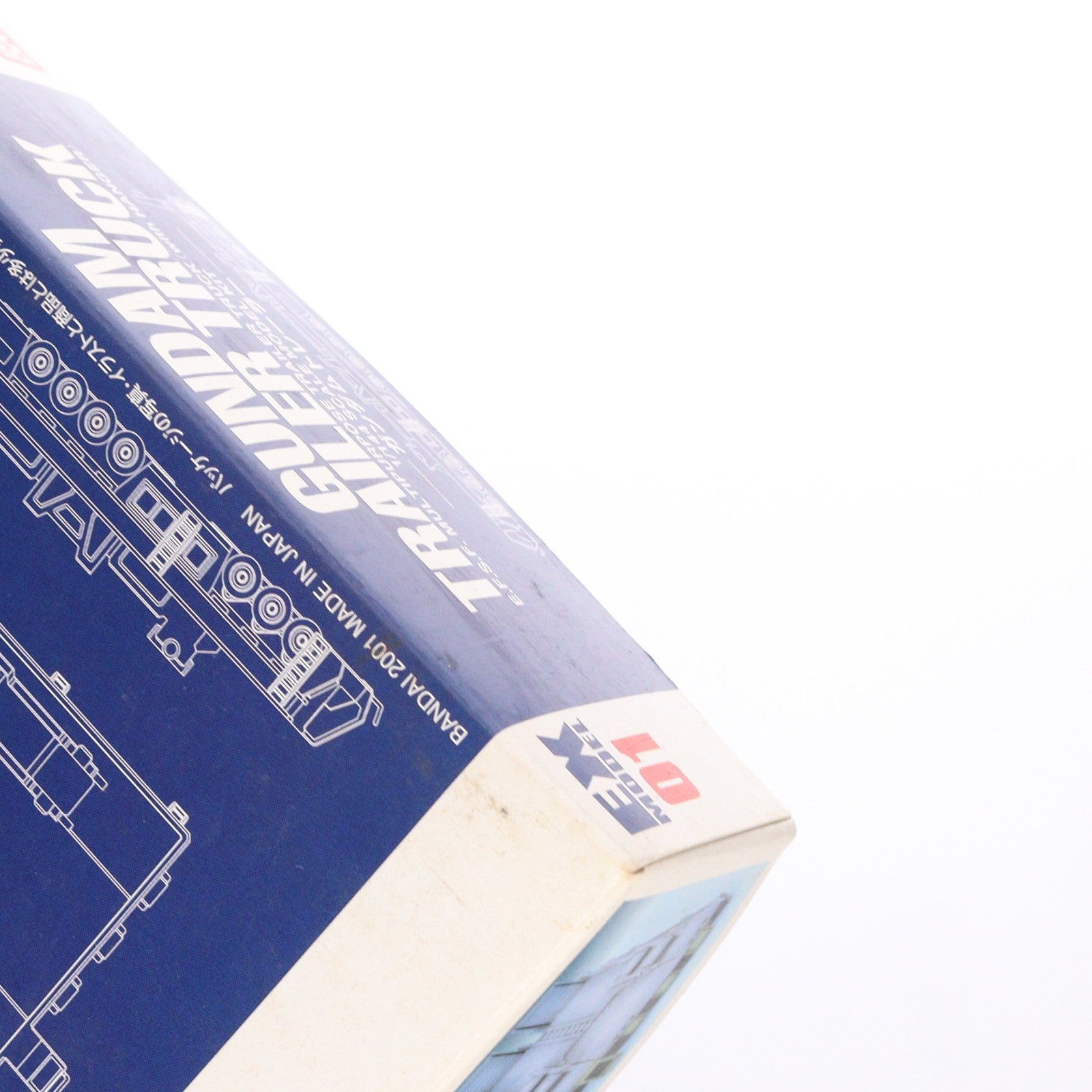 【中古即納】[PTM] 1/144 EXモデル ガンダムトレーラー 機動戦士ガンダム プラモデル(0103906) バンダイ(20170721)