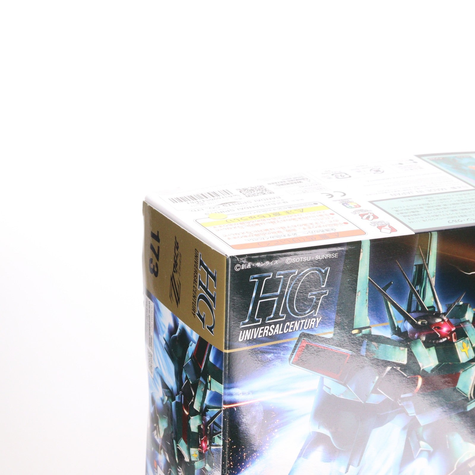 【中古即納】[PTM] (再販) HGUC 1/144 AMX-014 ドーベン・ウルフ 機動戦士ガンダムZZ(ダブルゼータ) プラモデル(5062914) バンダイスピリッツ(20250910)