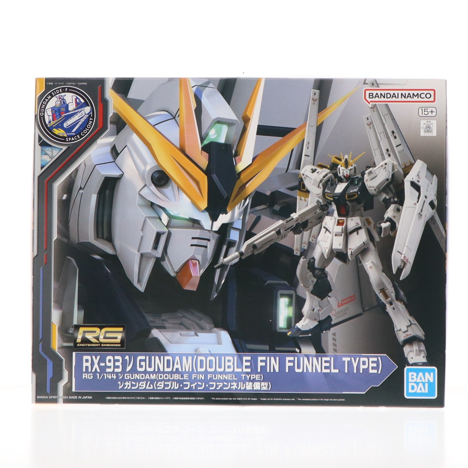【中古即納】[PTM] GUNDAM SIDE-F限定 RG 1/144 νガンダム(ダブル・フィン・ファンネル装備型) 機動戦士ガンダム 逆襲のシャア プラモデル(5067466) バンダイスピリッツ(20241221)