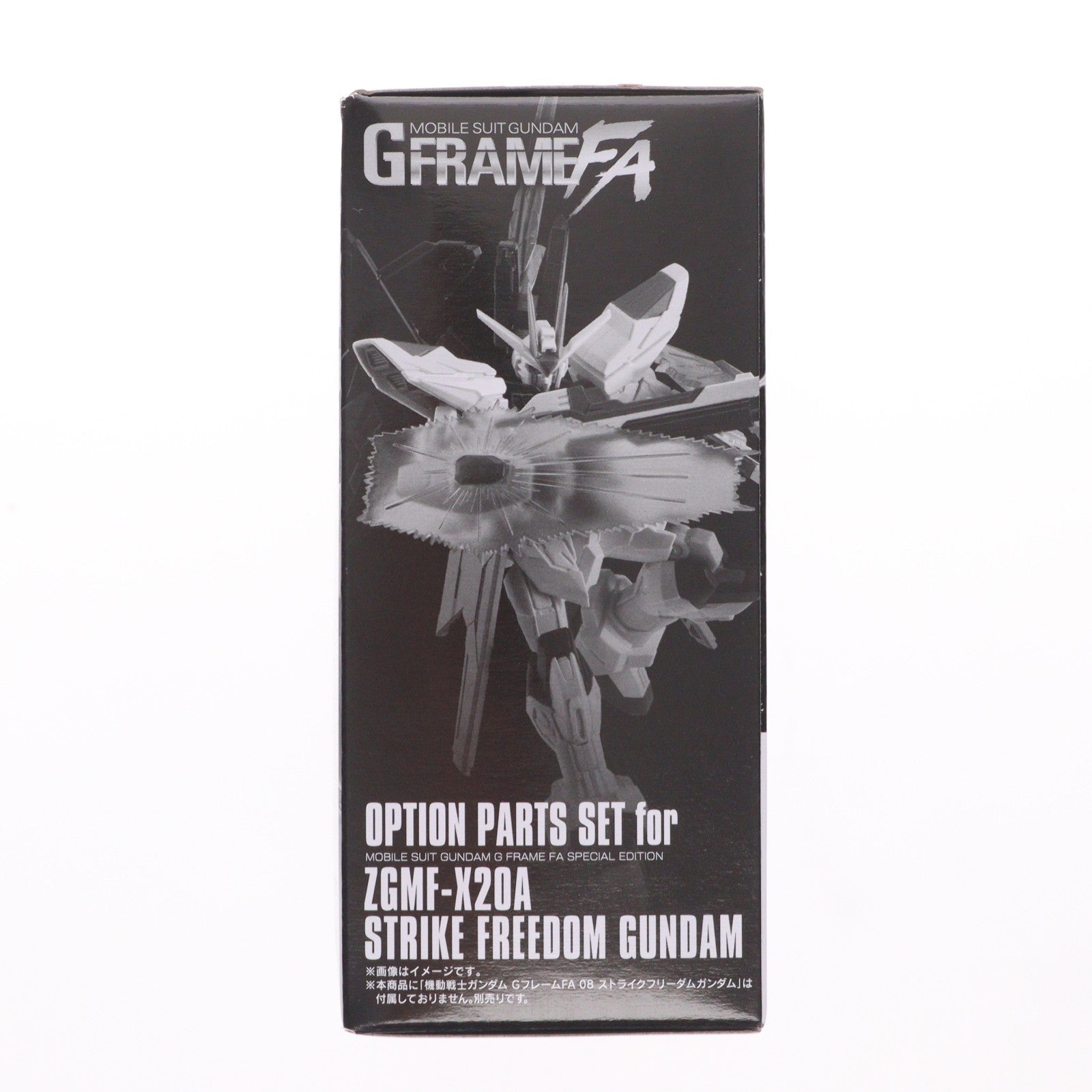 【中古即納】[PTM] (食玩) プレミアムバンダイ限定 機動戦士ガンダム GフレームFA ストライクフリーダムガンダム オプションパーツセット 機動戦士ガンダムSEED DESTINY(シード デスティニー) プラモデル用アクセサリ バンダイ(20260531)
