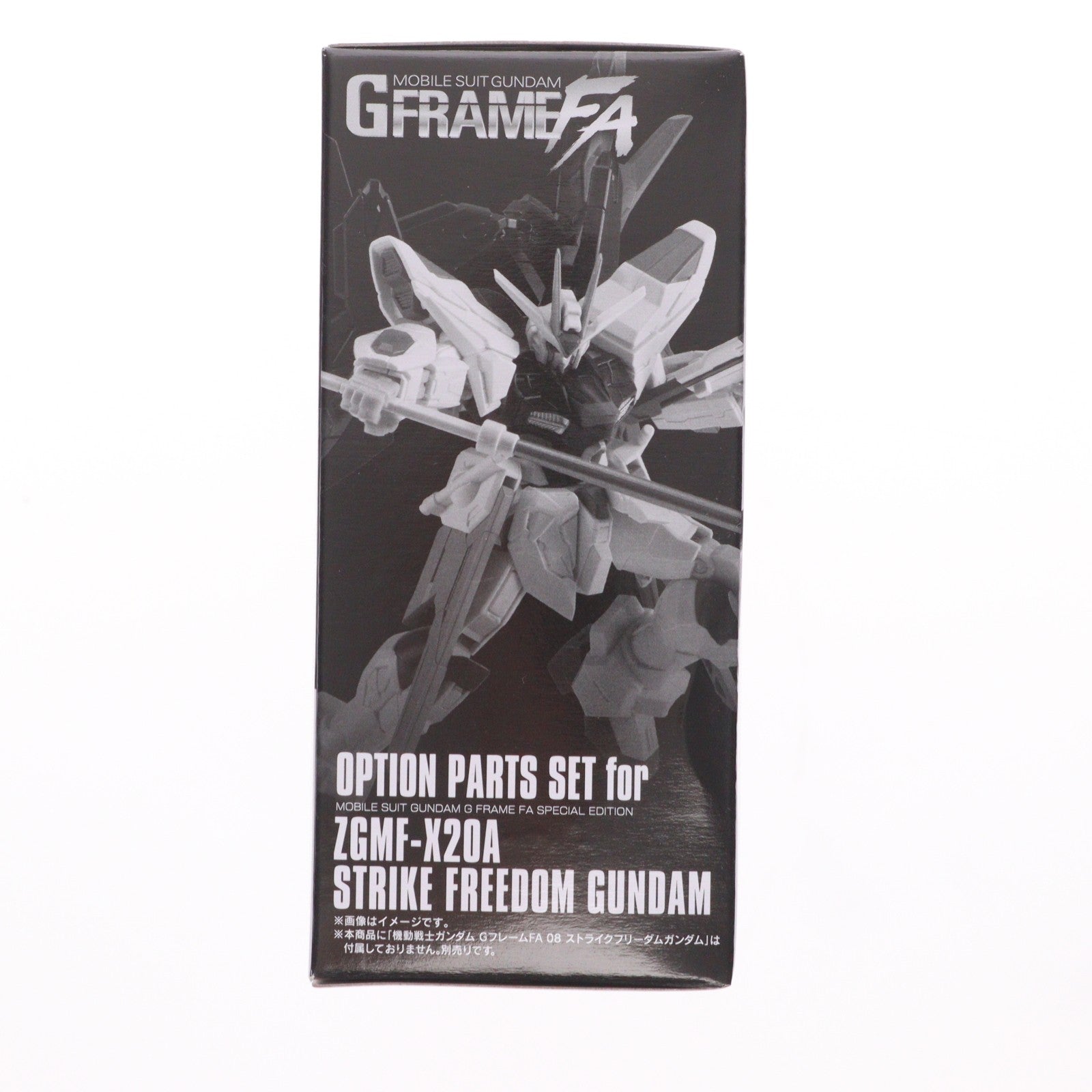【中古即納】[PTM] (食玩) プレミアムバンダイ限定 機動戦士ガンダム GフレームFA ストライクフリーダムガンダム オプションパーツセット 機動戦士ガンダムSEED DESTINY(シード デスティニー) プラモデル用アクセサリ バンダイ(20260531)