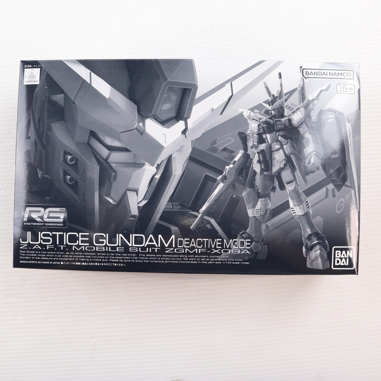 【中古即納】[PTM] プレミアムバンダイ限定 RG 1/144 ZGMF-X09A ジャスティスガンダム ディアクティブモード 機動戦士ガンダムSEED(シード) プラモデル(5064887) バンダイスピリッツ(20260618)