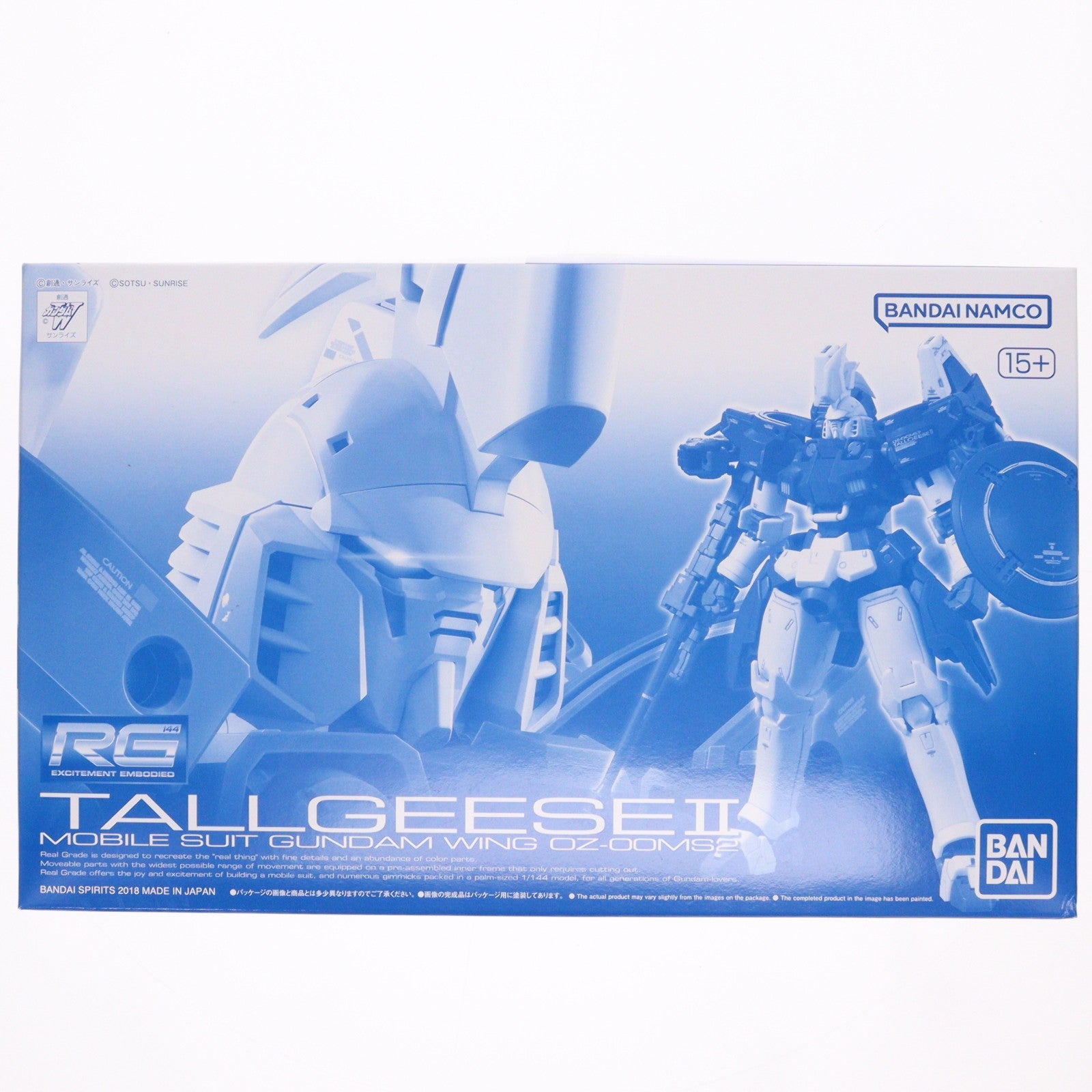 【中古即納】[PTM] プレミアムバンダイ限定 RG 1/144 OZ-00MS2 トールギスII 新機動戦記ガンダムW(ウイング) プラモデル(5055527) バンダイスピリッツ(20181231)