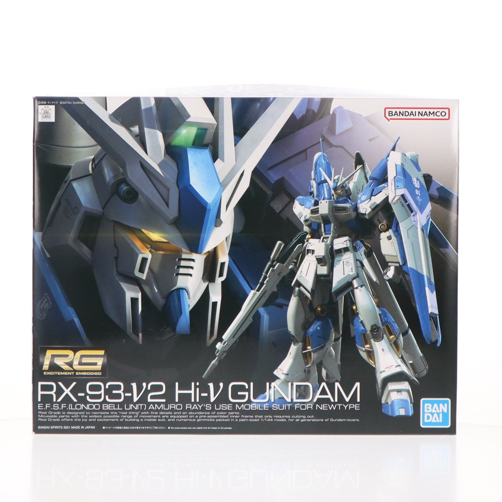 【中古即納】[PTM] (再販) RG 1/144 Hi-νガンダム 機動戦士ガンダム 逆襲のシャア ベルトーチカ・チルドレン プラモデル(2555540) バンダイスピリッツ(20260610)