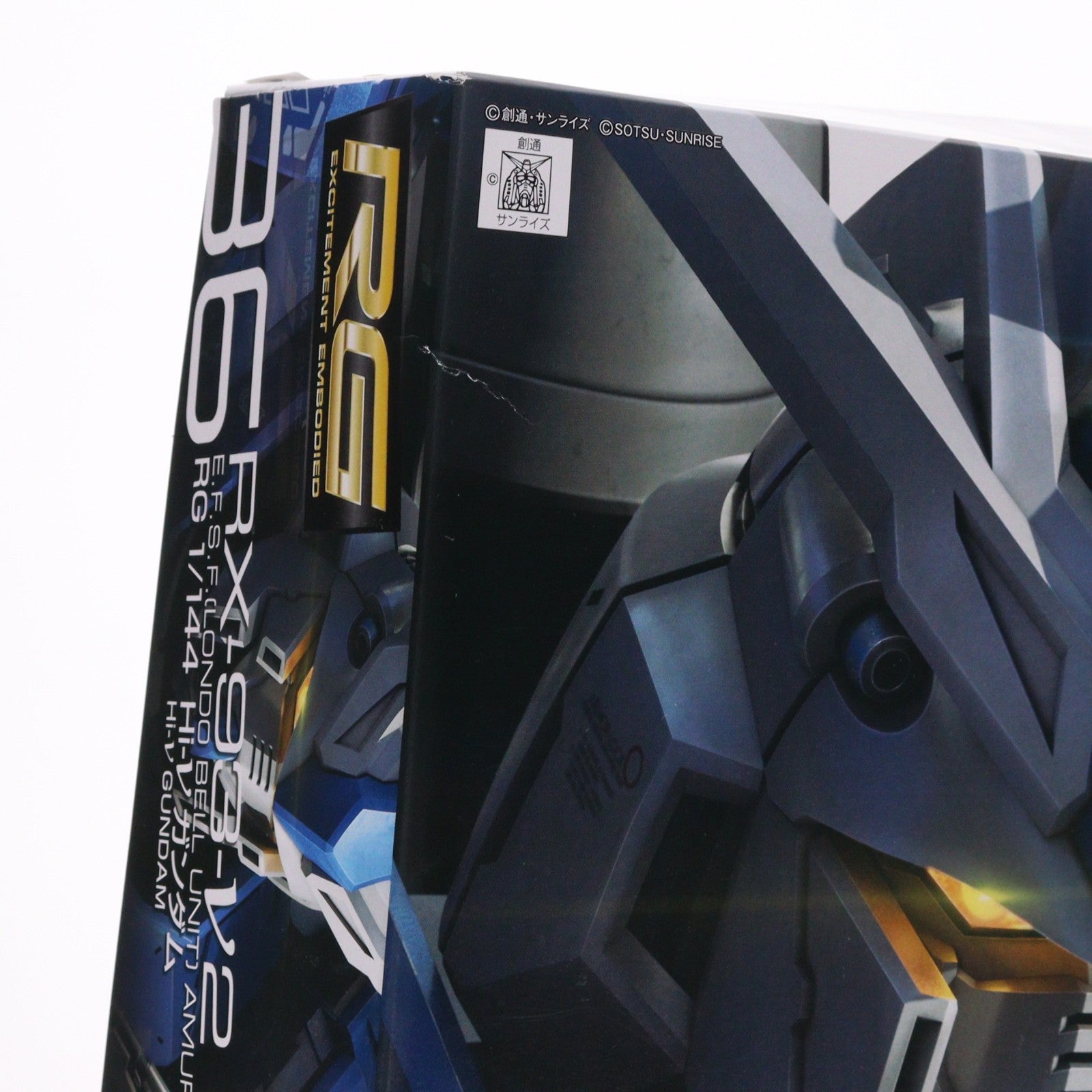 【中古即納】[PTM] (再販) RG 1/144 Hi-νガンダム 機動戦士ガンダム 逆襲のシャア ベルトーチカ・チルドレン プラモデル(2555540) バンダイスピリッツ(20260610)