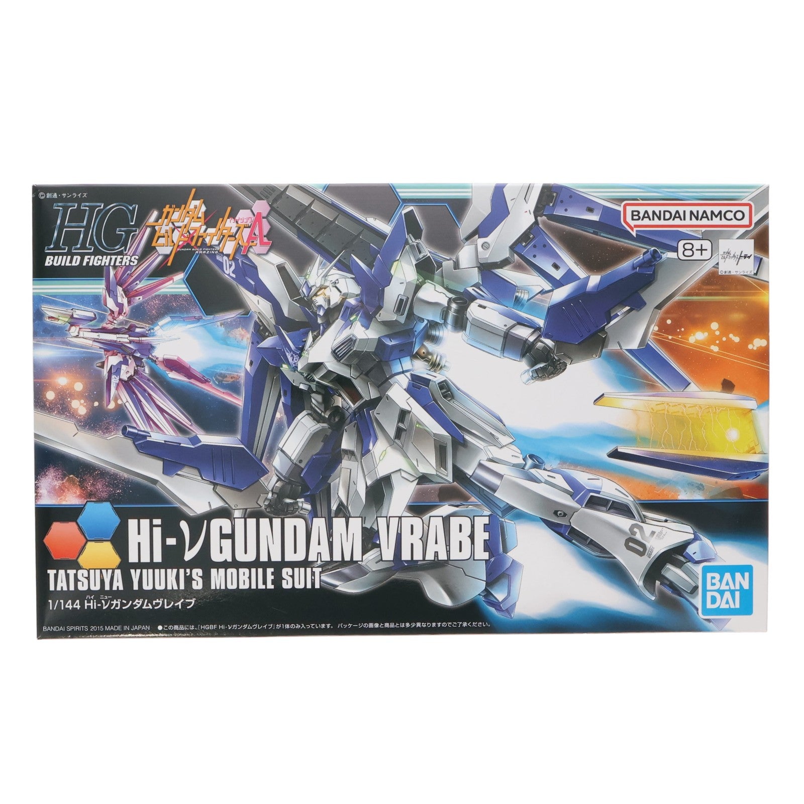 【中古即納】[PTM] (再販) HGBF 1/144 RX-93-ν2 Hi-νガンダムヴレイブ ガンダムビルドファイターズD/A プラモデル バンダイスピリッツ(20240724)
