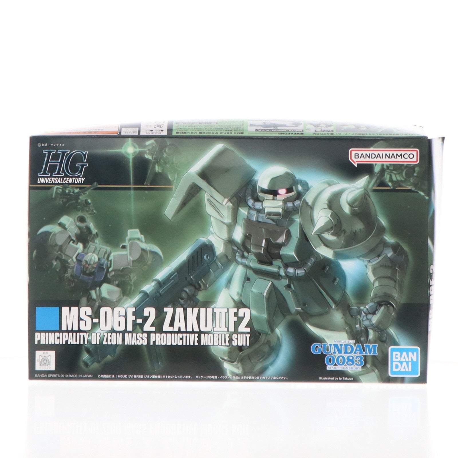 【中古即納】[PTM] HGUC 1/144 F2ザク ジオン仕様 機動戦士ガンダム0083 STARDUST MEMORY(スターダストメモリー) プラモデル バンダイスピリッツ(20191226)