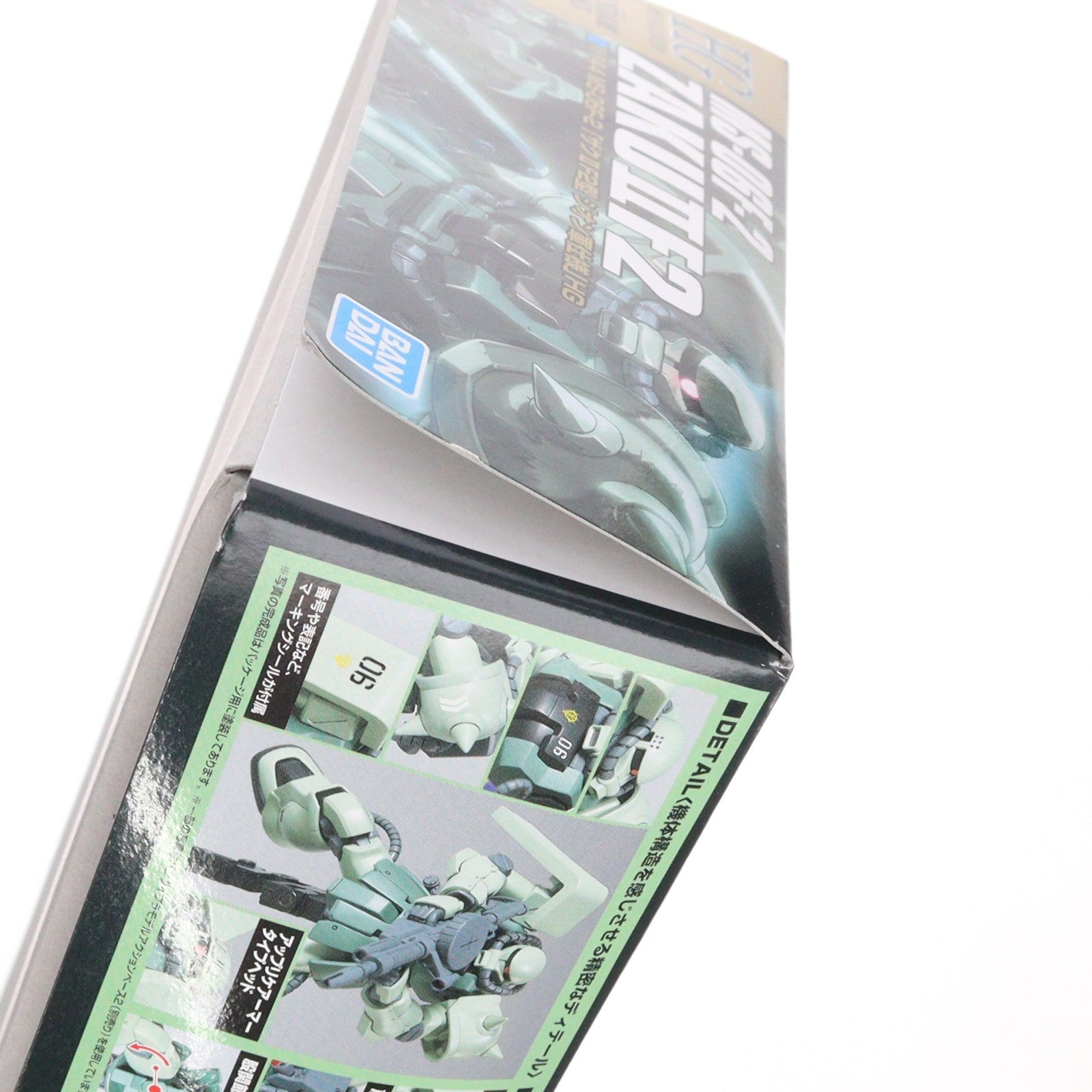 【中古即納】[PTM] HGUC 1/144 F2ザク ジオン仕様 機動戦士ガンダム0083 STARDUST MEMORY(スターダストメモリー) プラモデル バンダイスピリッツ(20191226)