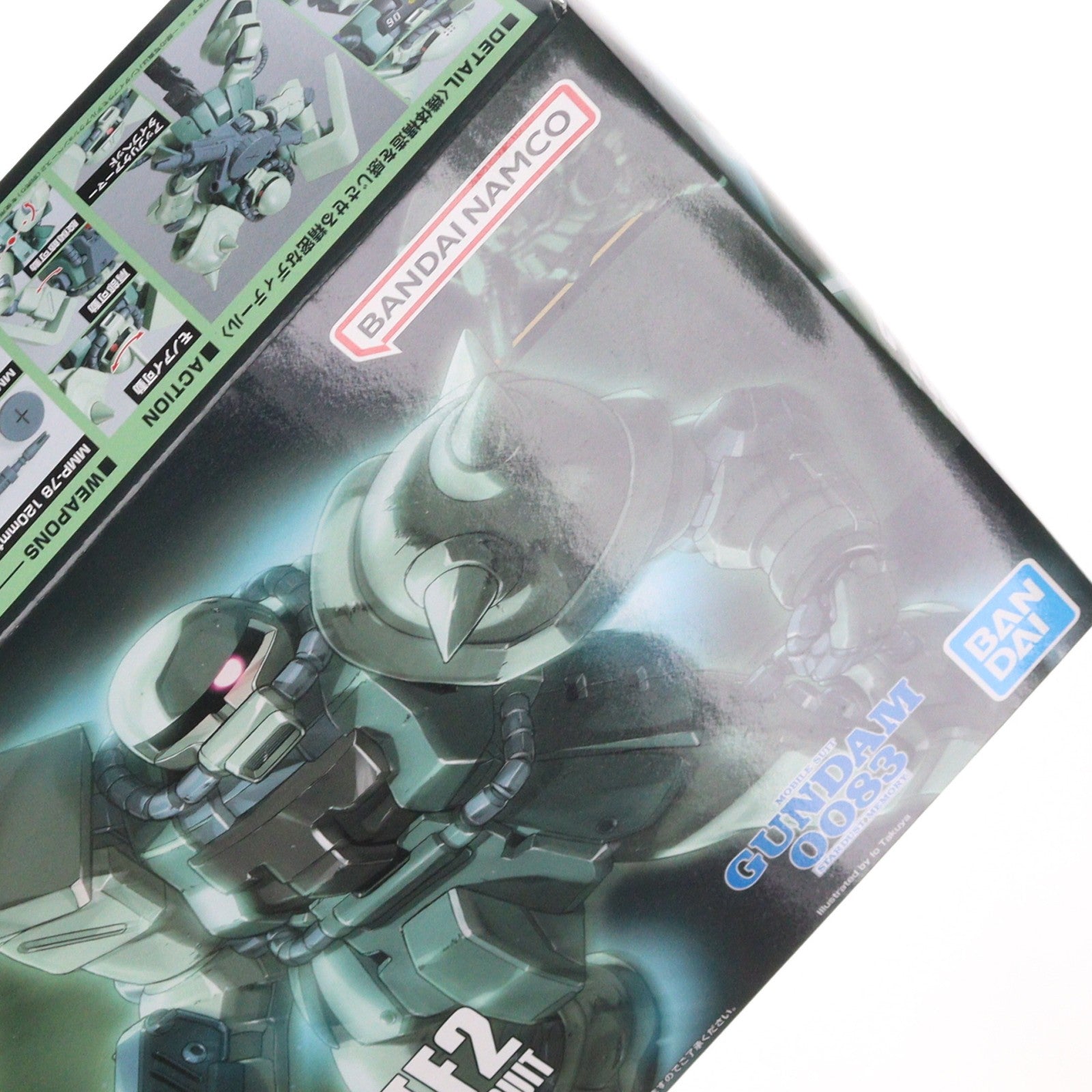 【中古即納】[PTM] HGUC 1/144 F2ザク ジオン仕様 機動戦士ガンダム0083 STARDUST MEMORY(スターダストメモリー) プラモデル バンダイスピリッツ(20191226)