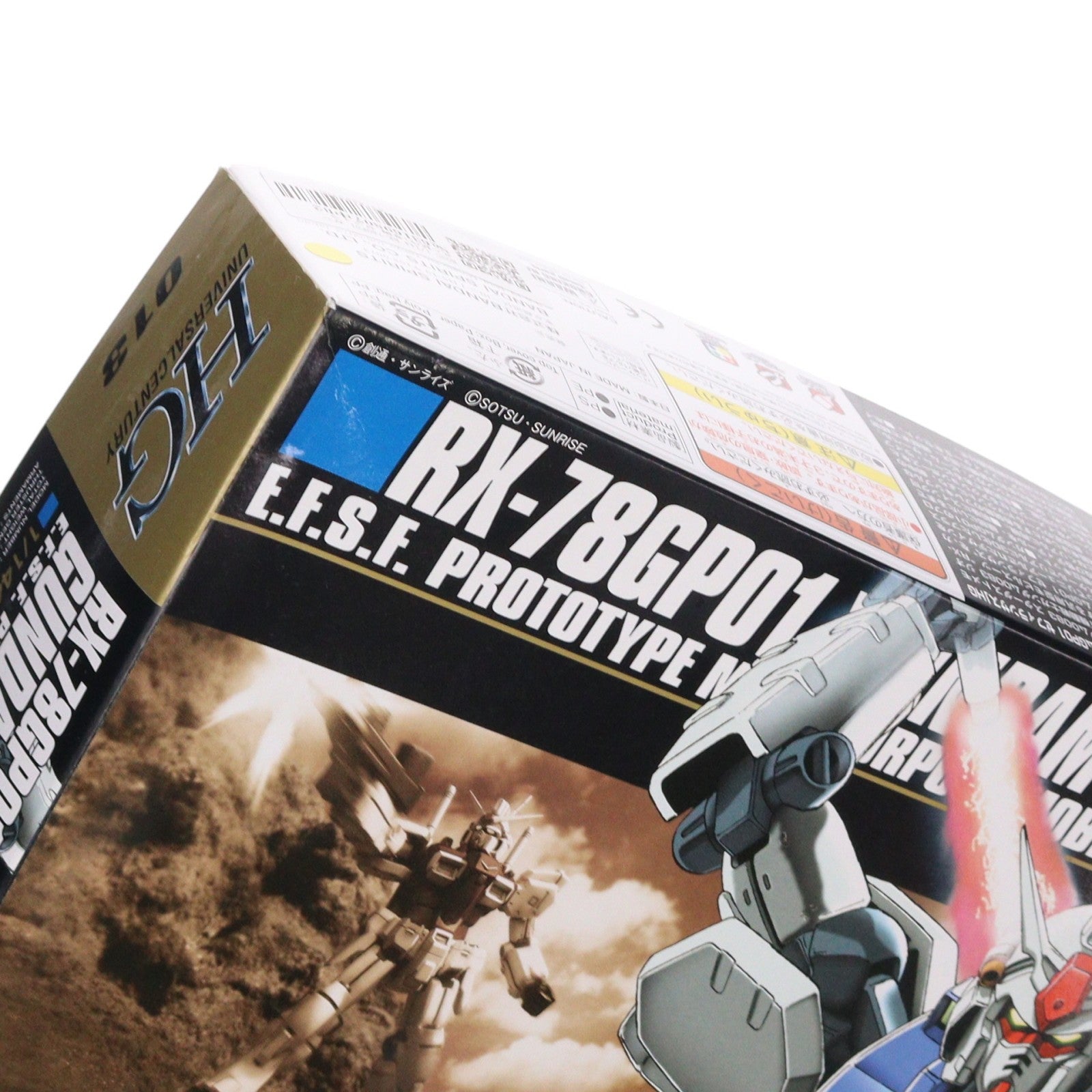 【中古即納】[PTM] HGUC 1/144 RX-78GP01 ガンダム試作1号機 ゼフィランサス 機動戦士ガンダム0083 STARDUST MEMORY(スターダストメモリー) プラモデル(5060965) バンダイスピリッツ(20201003)
