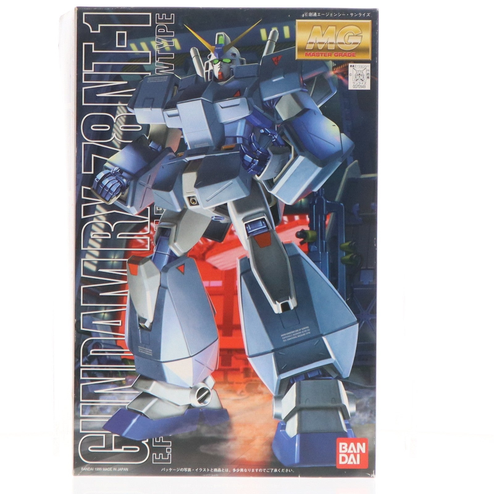 【中古即納】[PTM] MG 1/100 RX-78NT-1 ガンダムNT-1(ALEX=アレックス) 機動戦士ガンダム0080 ポケットの中の戦争 プラモデル(0070949) バンダイ(20060430)