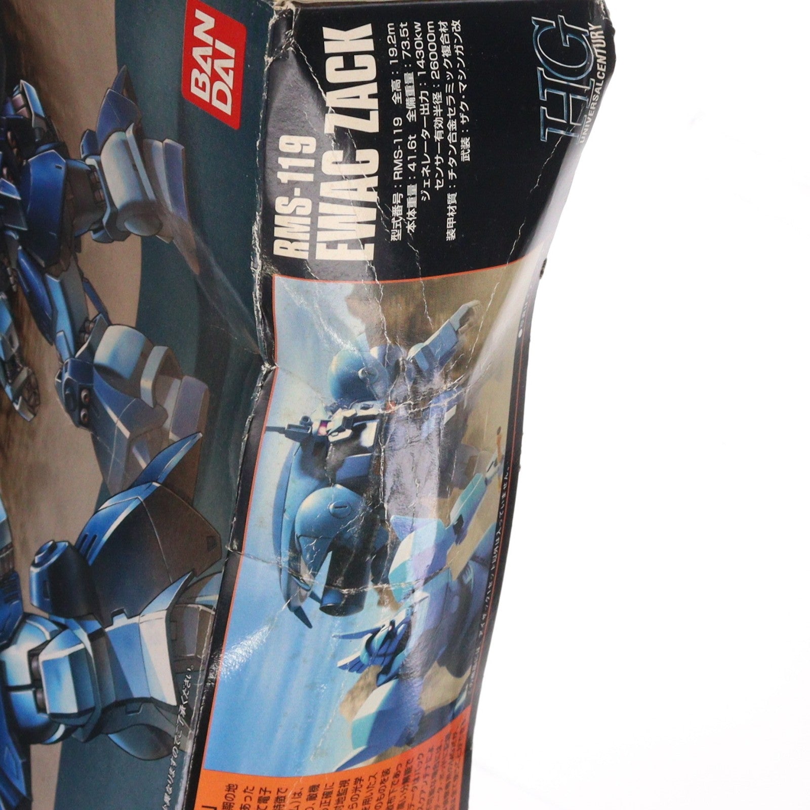 【中古即納】[PTM] HGUC 1/144 アイザック 機動戦士ガンダムZZ(ダブルゼータ) プラモデル バンダイ(20181110)