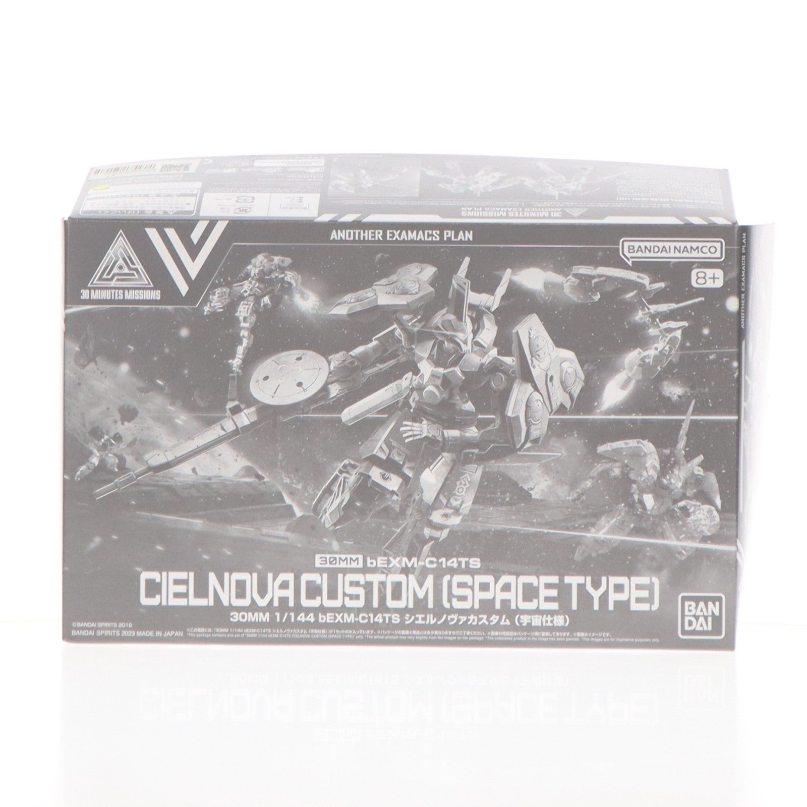【中古即納】[PTM] プレミアムバンダイ限定 30MM 1/144 bEXM-C14TS シエルノヴァカスタム(宇宙仕様) 30 MINUTES MISSIONS(サーティミニッツミッションズ) ANOTHER EXAMACS PLAN プラモデル(5066029) バンダイスピリッツ(20231231)