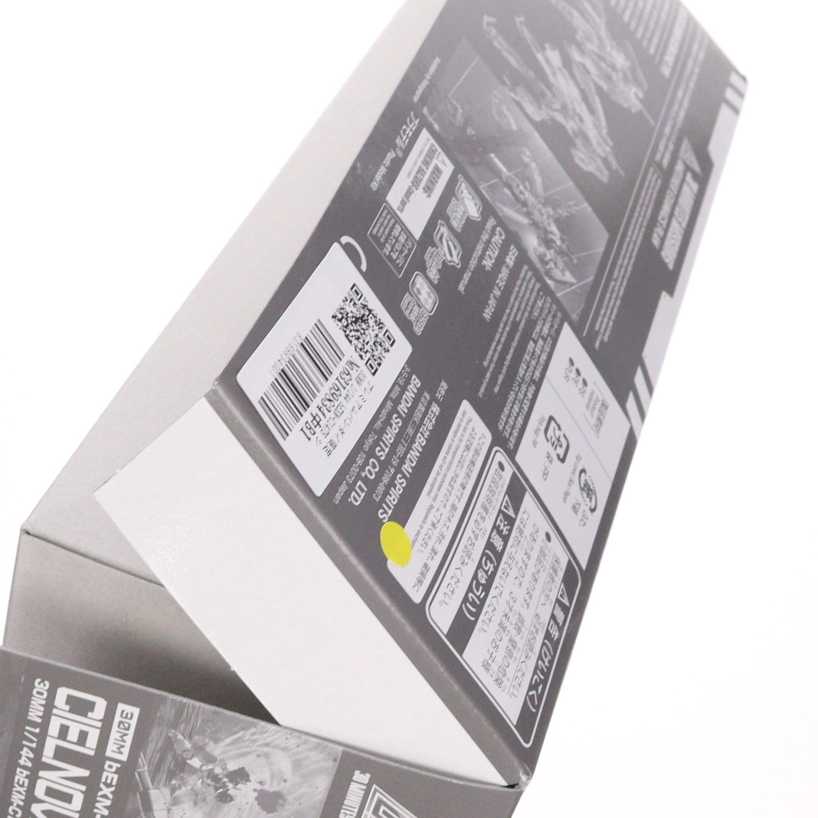 【中古即納】[PTM] プレミアムバンダイ限定 30MM 1/144 bEXM-C14TS シエルノヴァカスタム(宇宙仕様) 30 MINUTES MISSIONS(サーティミニッツミッションズ) ANOTHER EXAMACS PLAN プラモデル(5066029) バンダイスピリッツ(20231231)