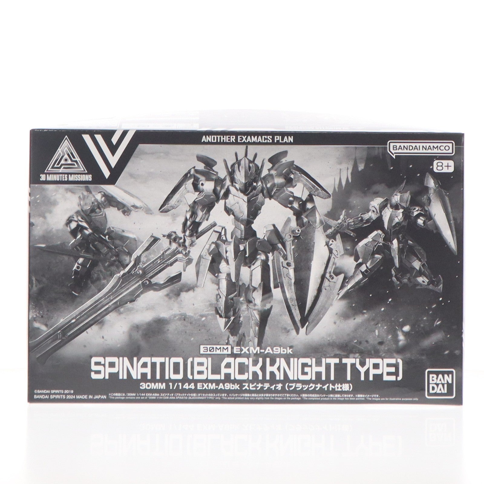 【中古即納】[PTM] プレミアムバンダイ限定 1/144 EXM-A9bk スピナティオ(ブラックナイト仕様) 30 MINUTES MISSIONS(サーティミニッツミッションズ) ANOTHER EXAMACS PLAN プラモデル(5066729) バンダイスピリッツ(20240630)
