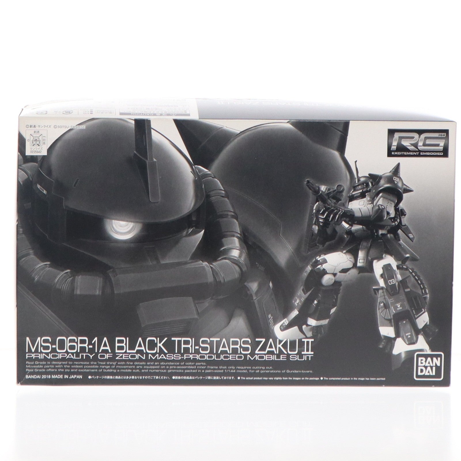 【中古即納】[PTM] プレミアムバンダイ限定 RG 1/144 MS-06R-01A 黒い三連星専用ザクII 機動戦士ガンダム THE ORIGIN MSD(ジオリジンMSD) プラモデル(0225942) バンダイ(20180331)