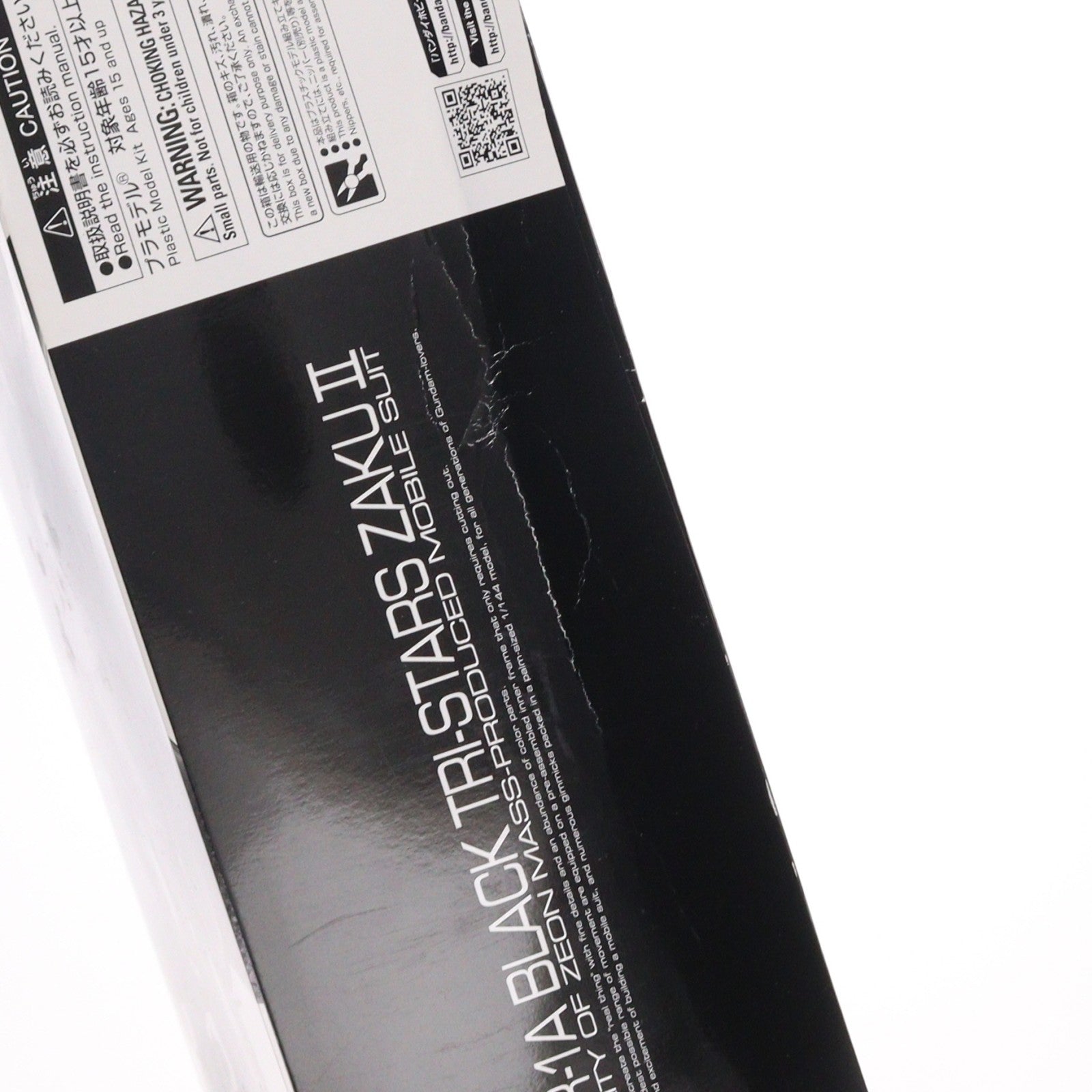 【中古即納】[PTM] プレミアムバンダイ限定 RG 1/144 MS-06R-01A 黒い三連星専用ザクII 機動戦士ガンダム THE ORIGIN MSD(ジオリジンMSD) プラモデル(0225942) バンダイ(20180331)