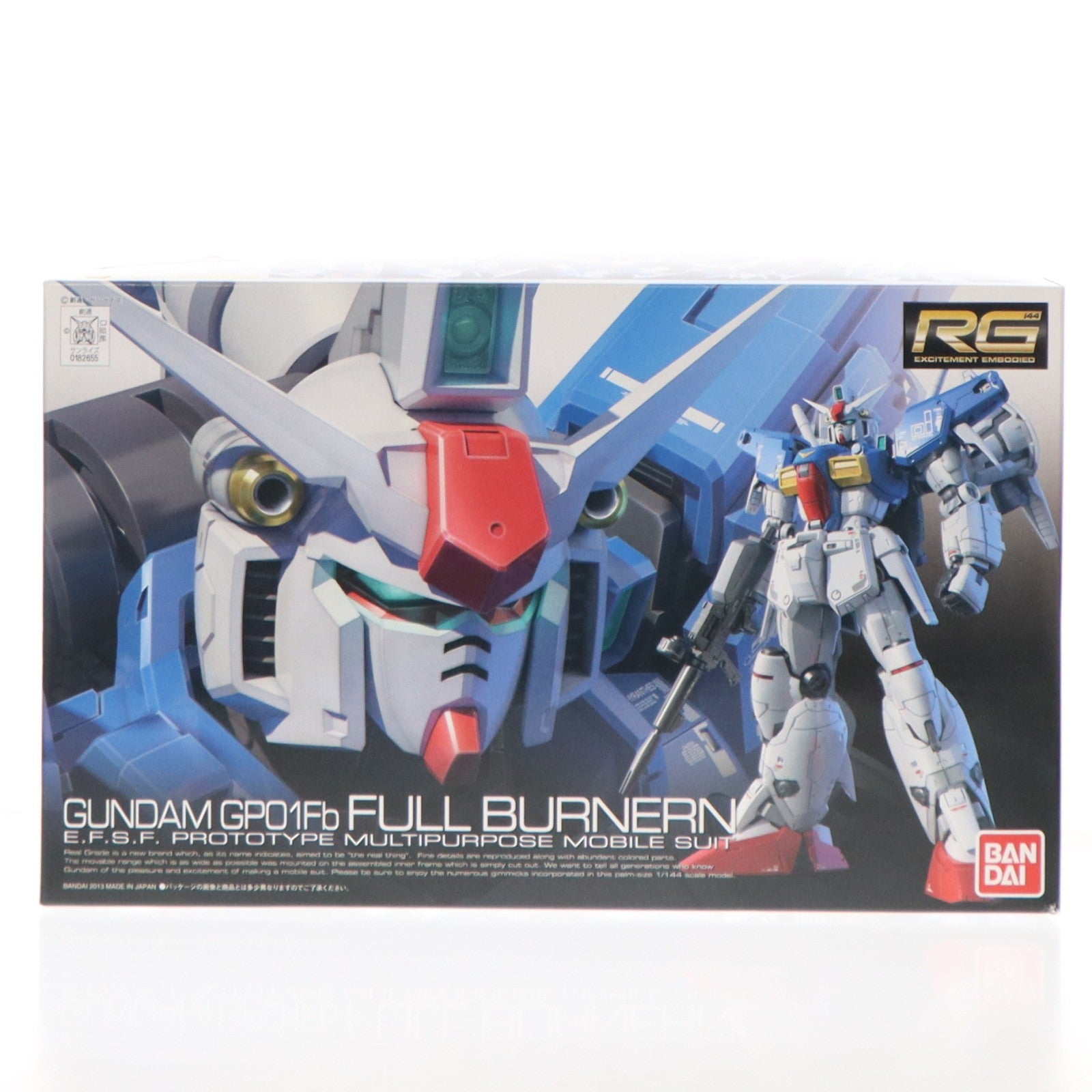 【中古即納】[PTM] RG 1/144 RX-78 GP-01Fb ガンダム試作1号機 フルバーニアン 機動戦士ガンダム0083 STARDUST MEMORY(スターダストメモリー) プラモデル(0182655) バンダイ(20130726)