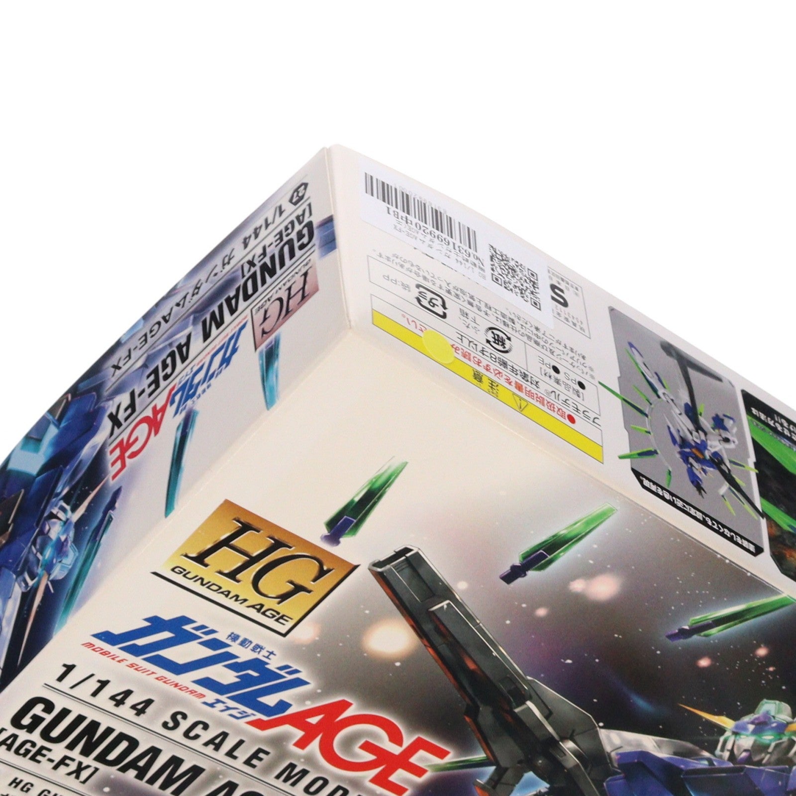 【中古即納】[PTM] HG 1/144 ガンダムAGE-FX 機動戦士ガンダムAGE(エイジ) プラモデル(0176942) バンダイ(20190723)