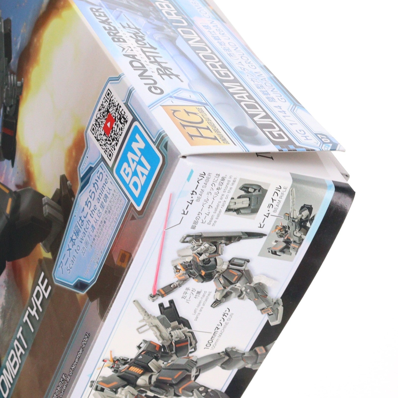 【中古即納】[PTM] プレミアムバンダイ限定 HG 1/144 陸戦型ガンダム 市街地戦仕様 ガンダムブレイカー バトローグ プラモデル(5062029) バンダイスピリッツ(20220228)