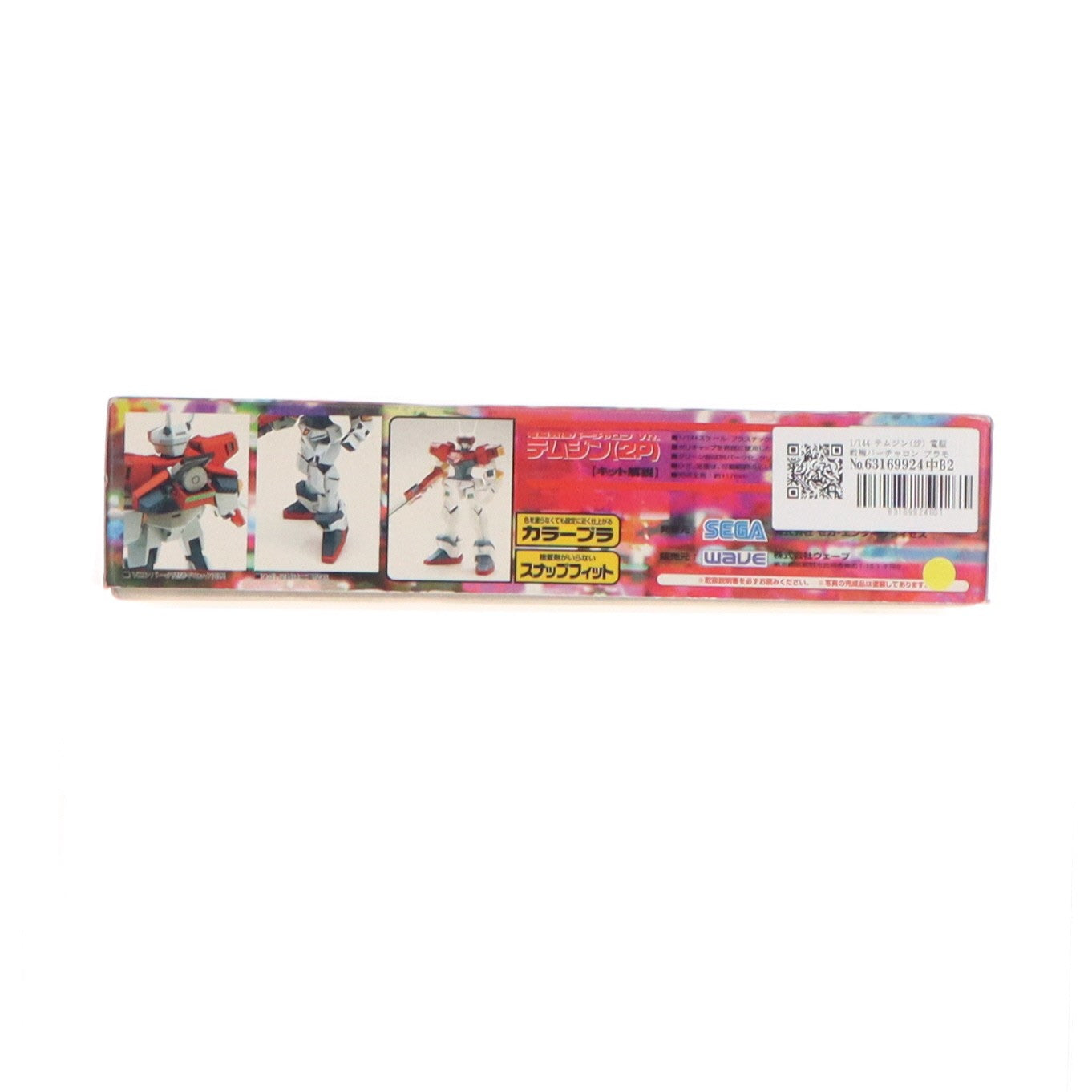 【中古即納】[PTM] 1/144 テムジン(2P) 電脳戦機バーチャロン プラモデル ウェーブ(WAVE)(19991231)