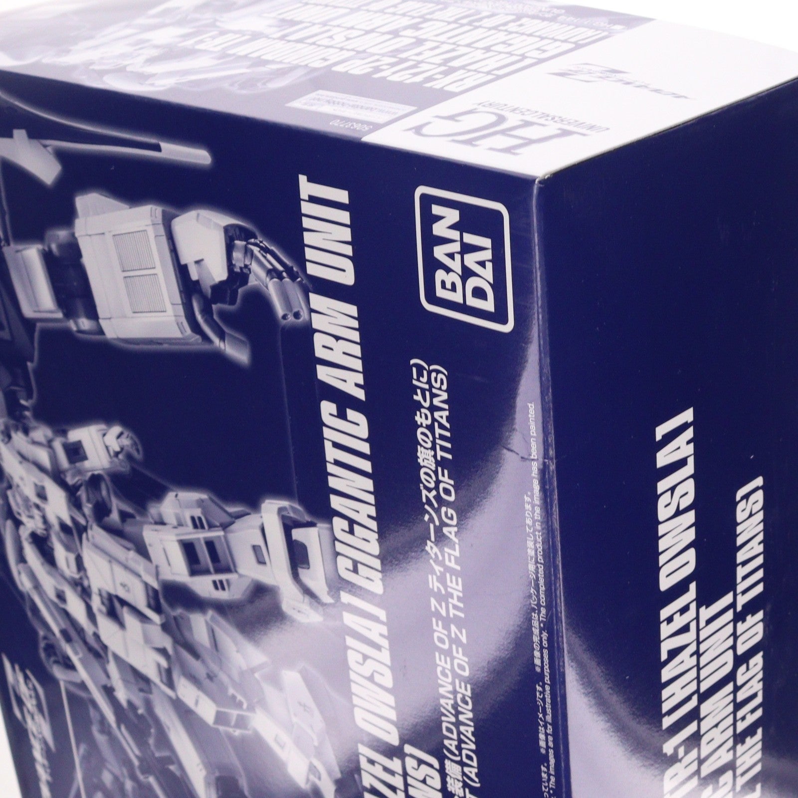 【中古即納】[PTM] プレミアムバンダイ限定 HG 1/144 ガンダムTR-1 ヘイズル・アウスラ ギガンティック・アーム・ユニット装備 機動戦士Zガンダム外伝 ADVANCE OF Z ティターンズの旗のもとに プラモデル(5063770) バンダイスピリッツ(20220531)