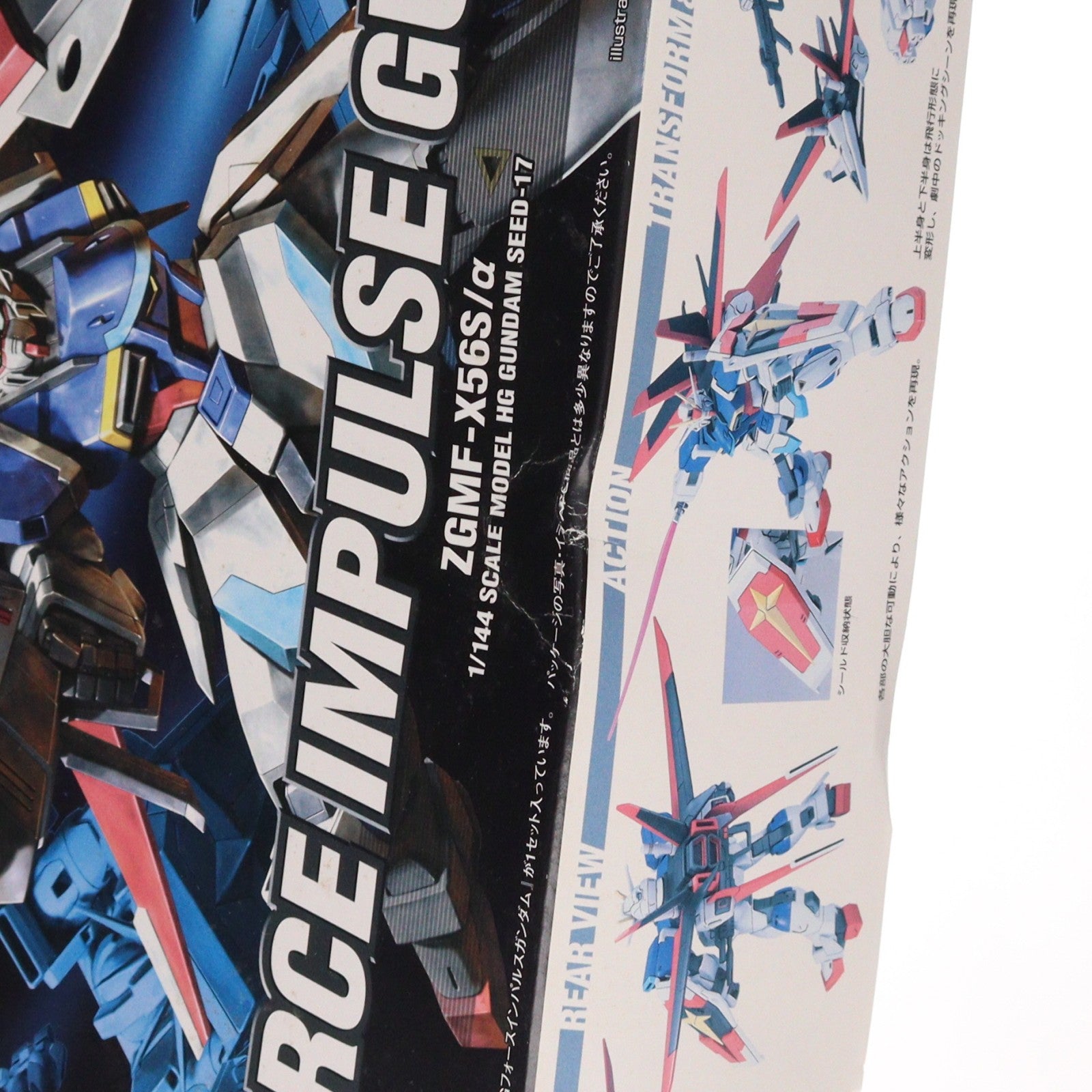 【中古即納】[PTM] HG 1/144 フォースインパルスガンダム 機動戦士ガンダムSEED DESTINY(シード デスティニー) プラモデル(0131414) バンダイ(20100825)