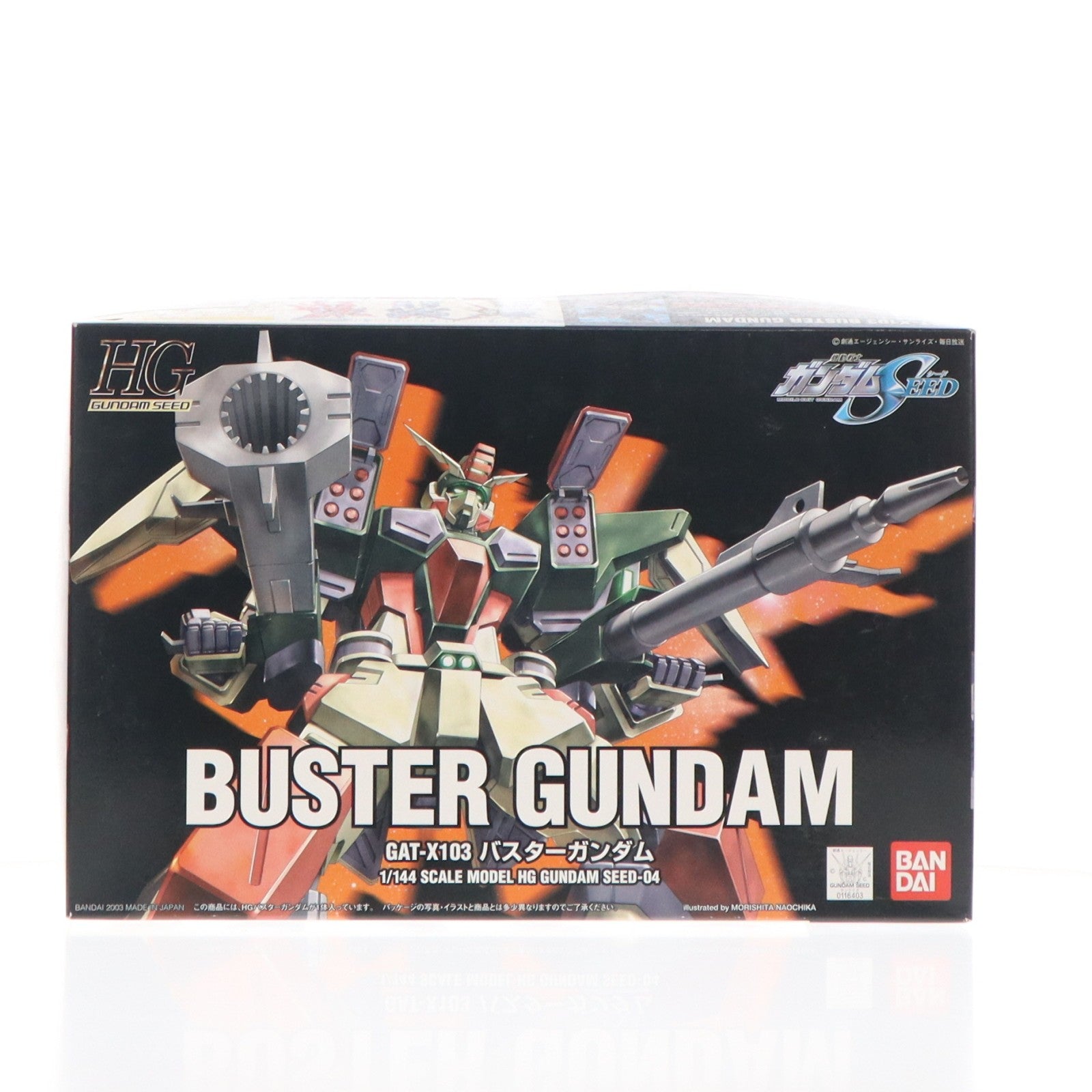 【中古即納】[PTM] HG 1/144 バスターガンダム 機動戦士ガンダムSEED(シード) プラモデル(0116403) バンダイ(20030131)