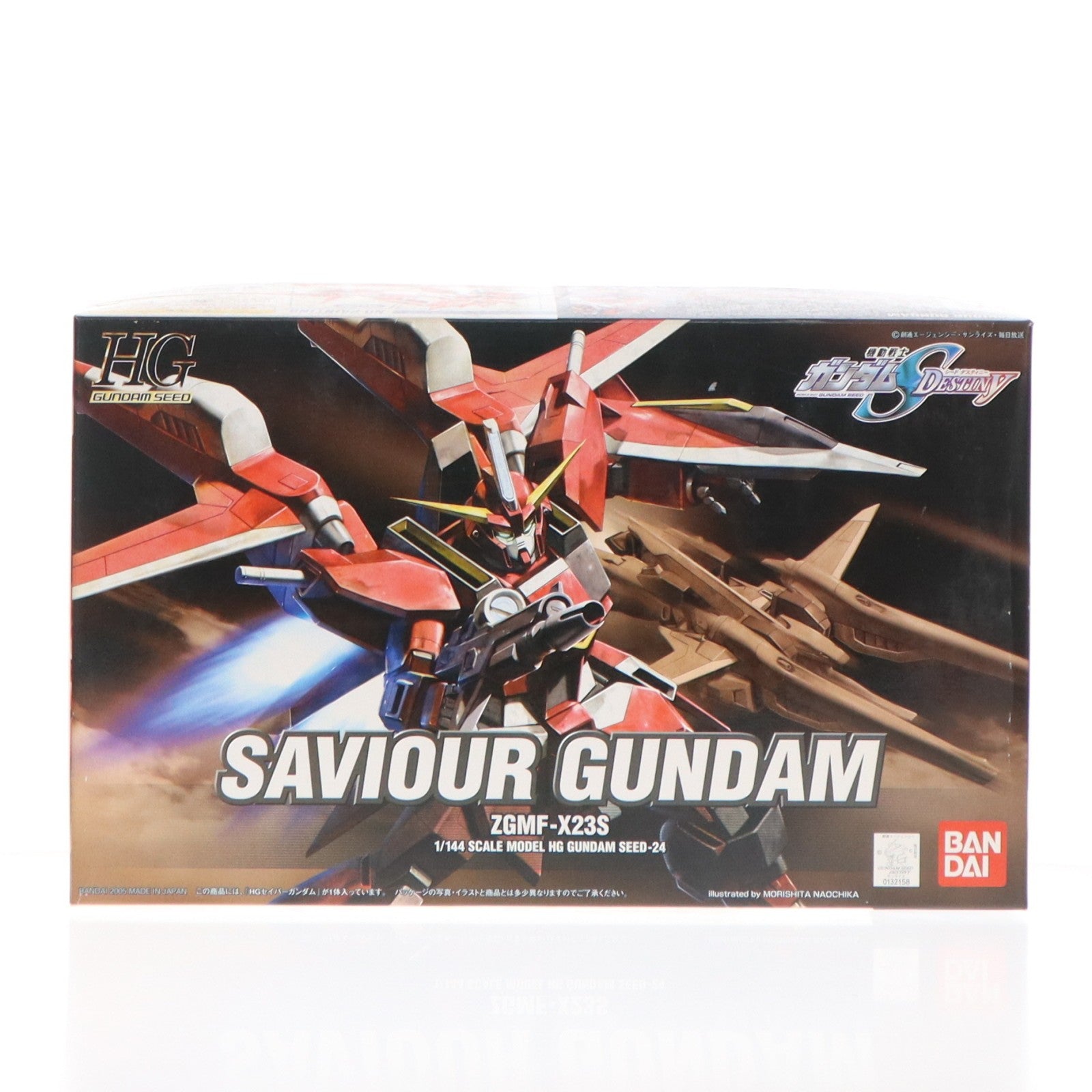【中古即納】[PTM] HG 1/144 セイバーガンダム 機動戦士ガンダムSEED DESTINY(シード デスティニー) プラモデル(0132158) バンダイ(20190528)