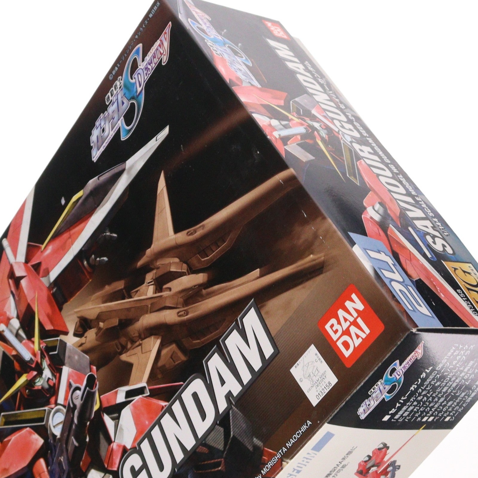 【中古即納】[PTM] HG 1/144 セイバーガンダム 機動戦士ガンダムSEED DESTINY(シード デスティニー) プラモデル(0132158) バンダイ(20190528)