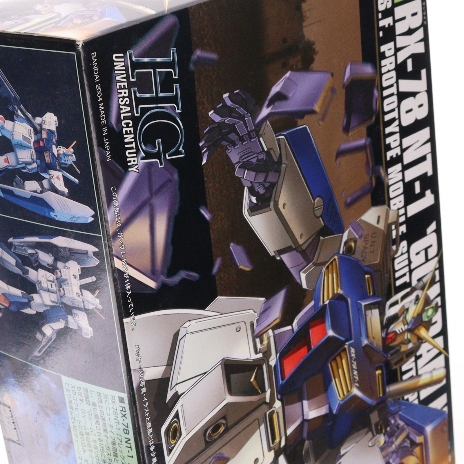 【中古即納】[PTM] HGUC 1/144 RX-78 ガンダムNT-1 機動戦士ガンダム0080 ポケットの中の戦争 プラモデル(0125650) バンダイ(20190727)