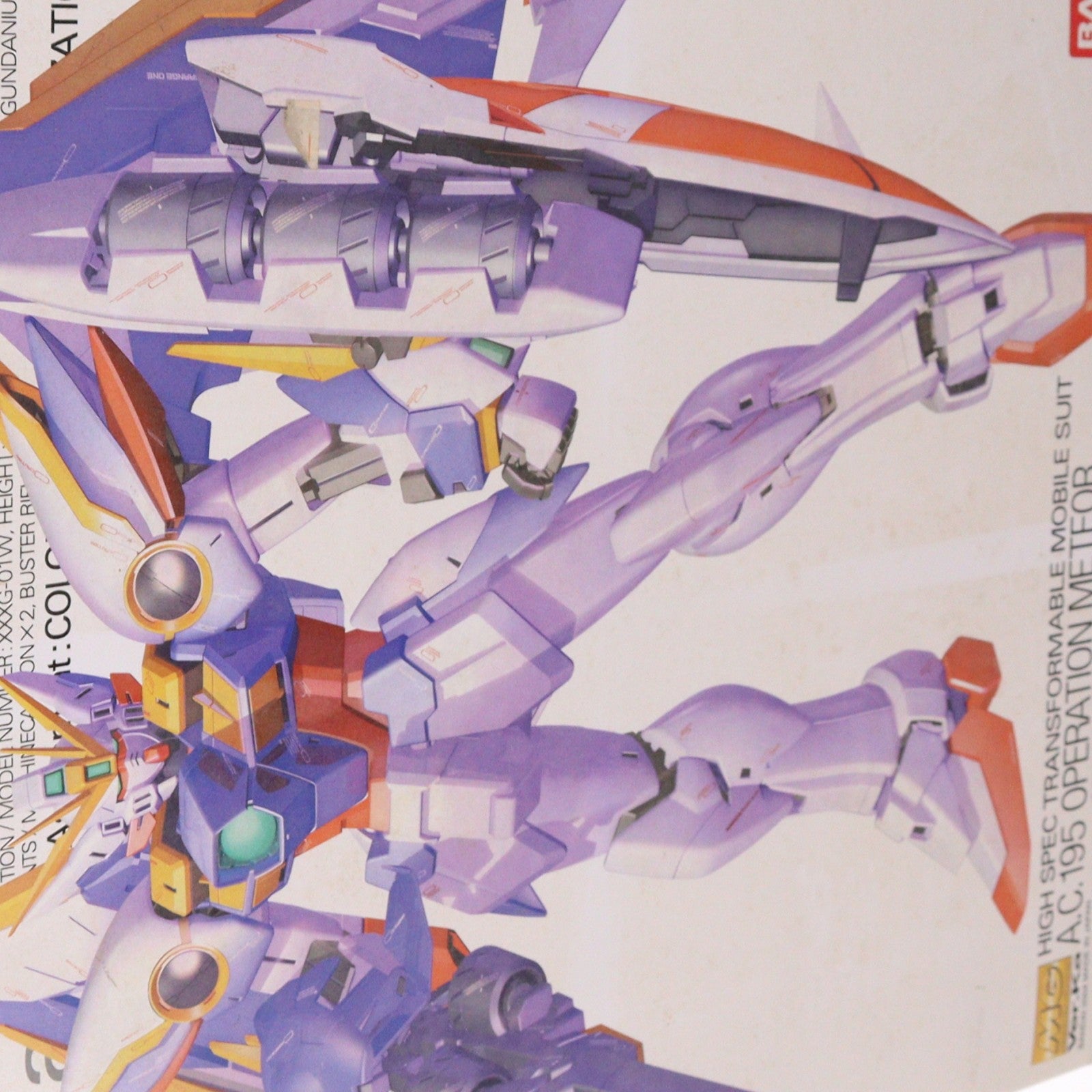 【中古即納】[PTM] MG 1/100 XXXG-01W ウイングガンダム(Ver.Ka) 新機動戦記ガンダムW(ウイング) プラモデル(0123714) バンダイ(20040331)