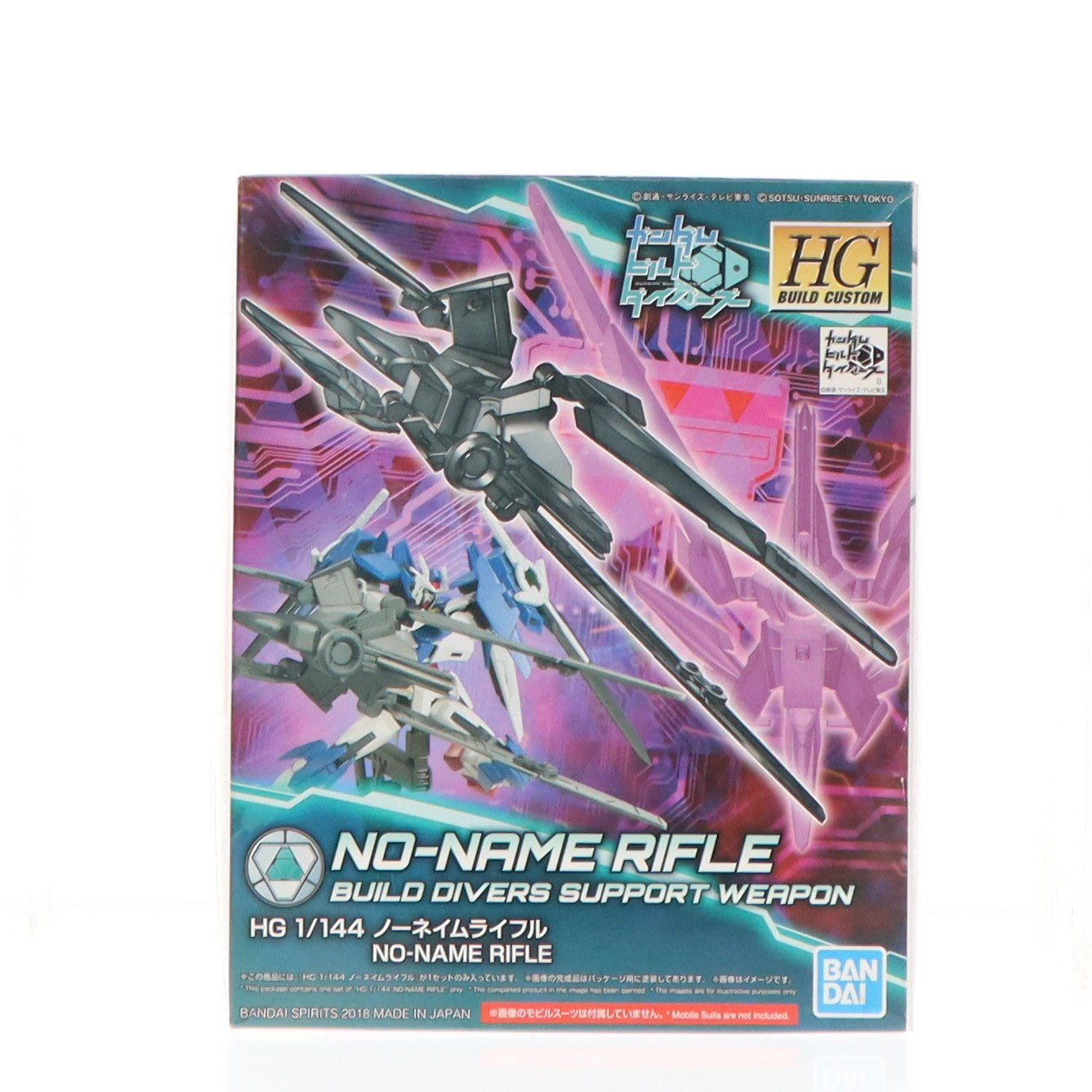 【中古即納】[PTM] HGBC 1/144 ノーネイムライフル ガンダムビルドダイバーズ プラモデル バンダイスピリッツ(20200916)