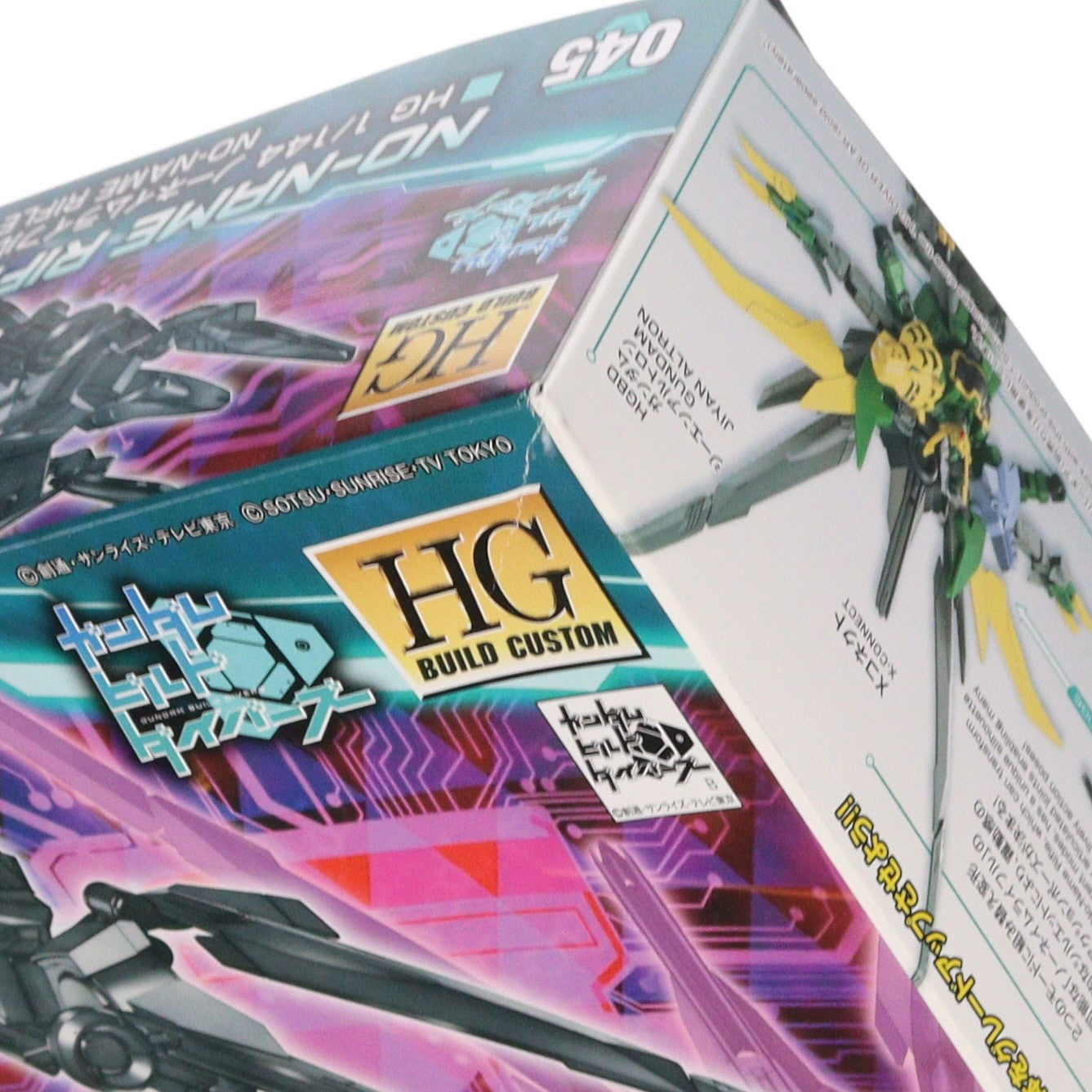 【中古即納】[PTM] HGBC 1/144 ノーネイムライフル ガンダムビルドダイバーズ プラモデル バンダイスピリッツ(20200916)