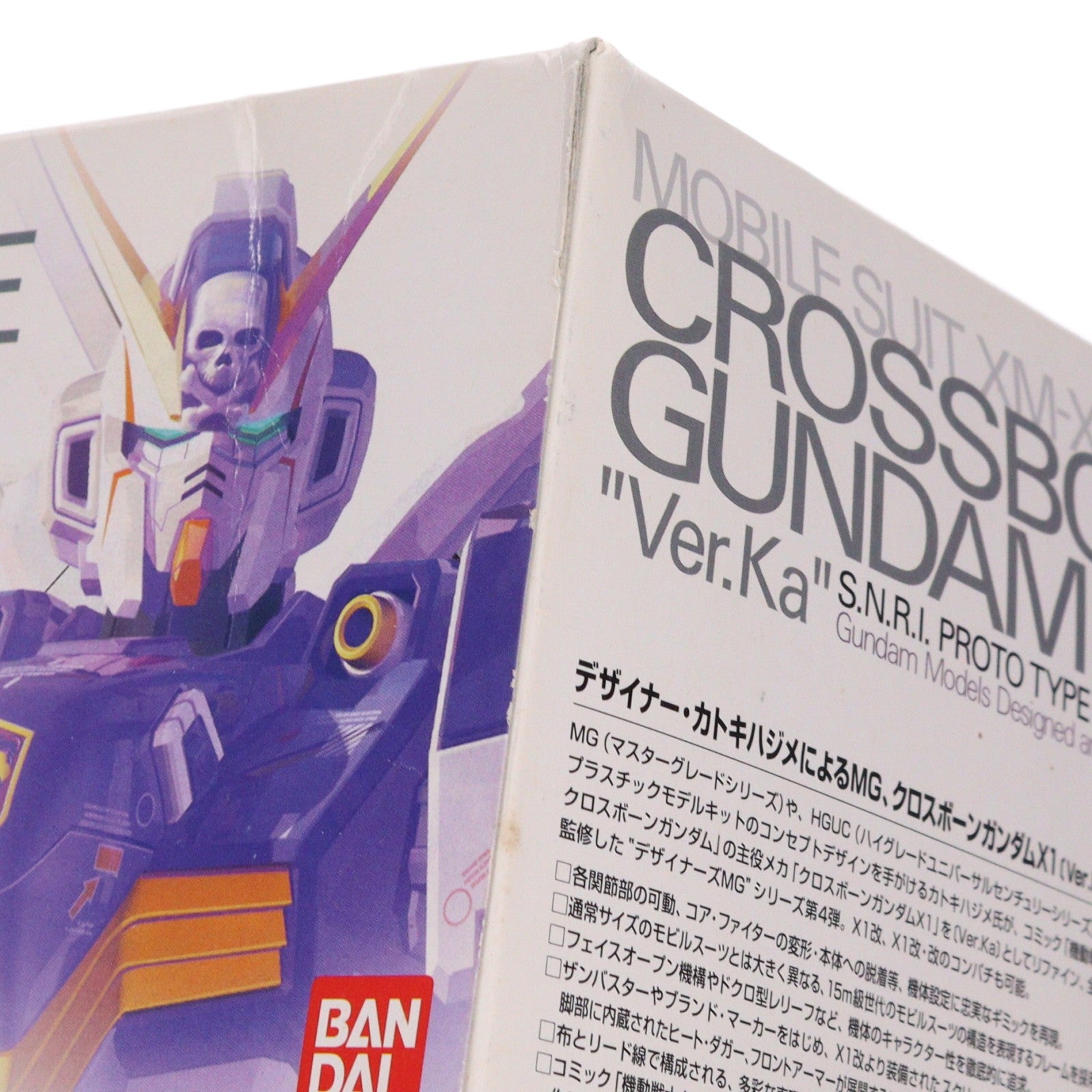 【中古即納】[PTM] MG 1/100 XM-X1 クロスボーンガンダム Ver.Ka 機動戦士クロスボーン・ガンダム プラモデル(0145936) バンダイ(20060930)