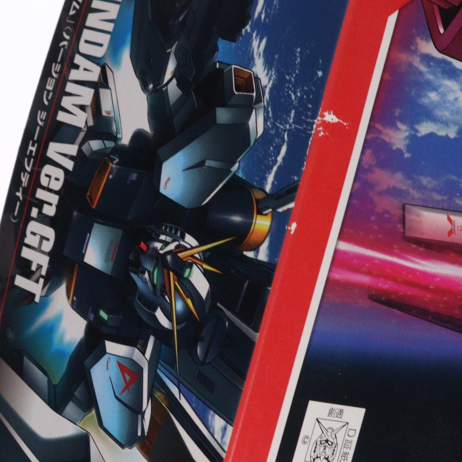 【中古即納】[PTM] ガンダムフロント東京限定 HGUC 1/144 RX-93 νガンダム Ver.GFT 機動戦士ガンダム 逆襲のシャア プラモデル(0176949) バンダイ(20120701)