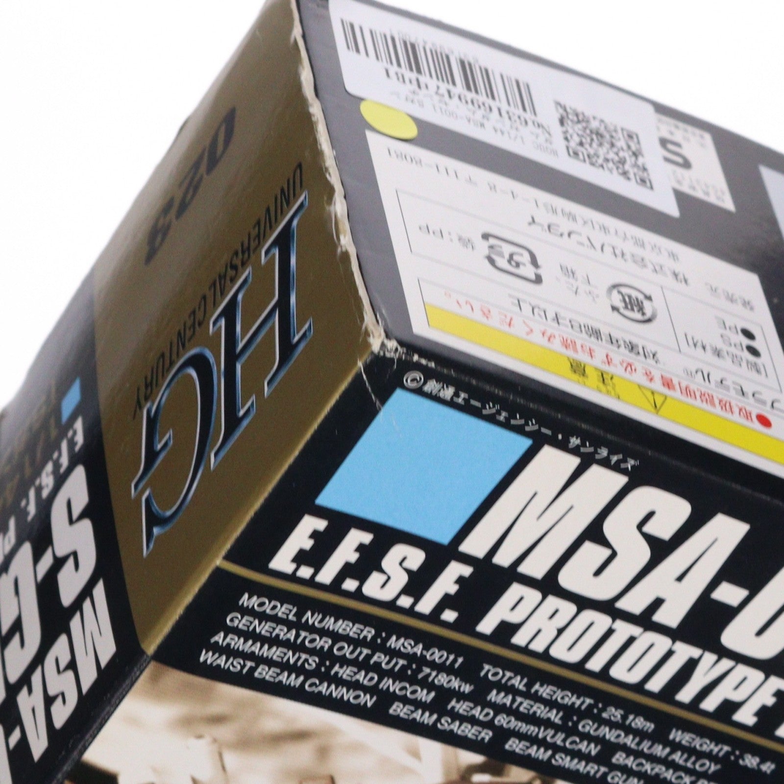 【中古即納】[PTM] HGUC 1/144 MSA-0011 Sガンダム ガンダム・センチネル プラモデル バンダイ(20010831)