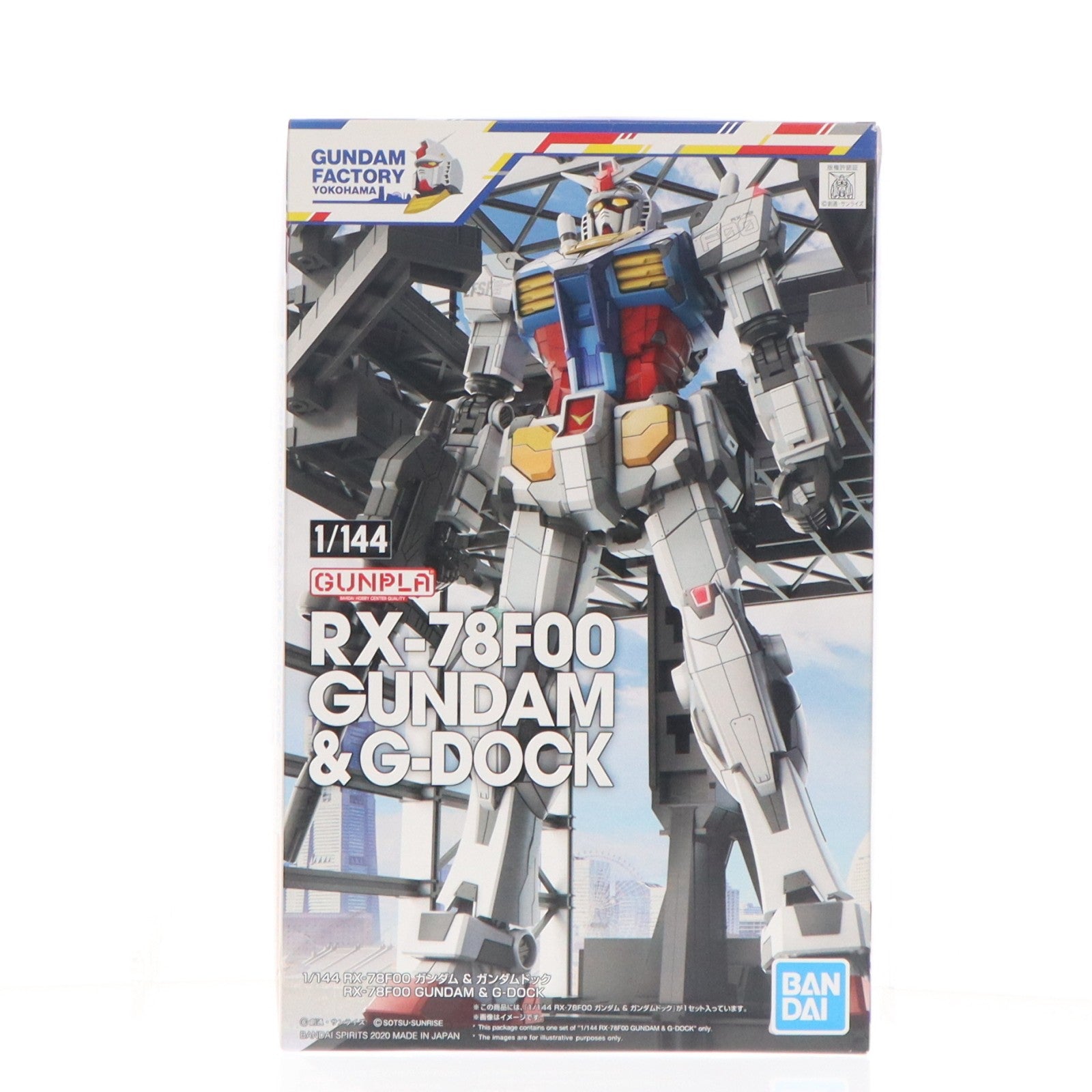 【中古即納】[PTM] イベント限定 1/144 RX-78F00 ガンダム&ガンダムドック 機動戦士ガンダム プラモデル(5060574) バンダイスピリッツ(20200911)