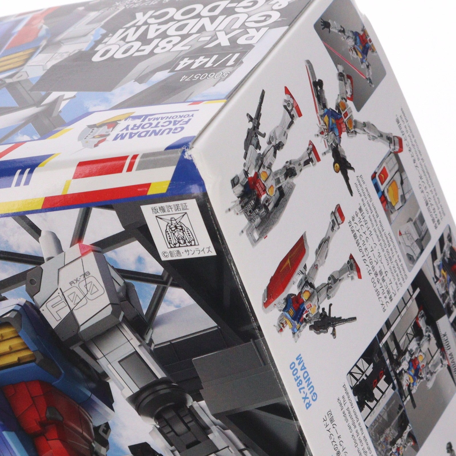 【中古即納】[PTM] イベント限定 1/144 RX-78F00 ガンダム&ガンダムドック 機動戦士ガンダム プラモデル(5060574) バンダイスピリッツ(20200911)